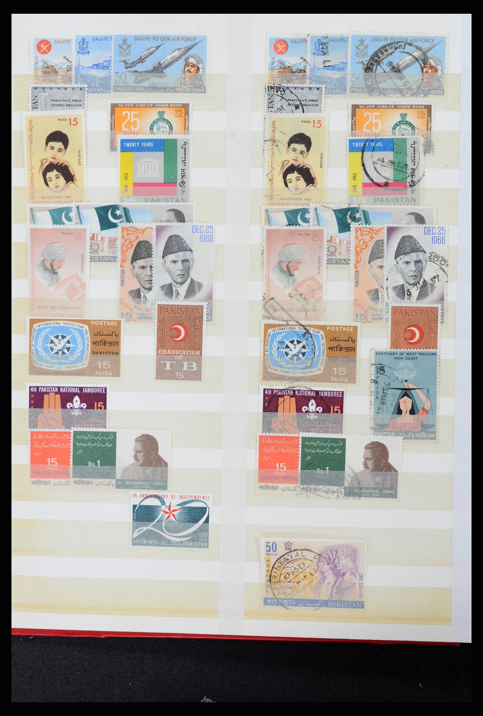 38879 0082 - Postzegelverzameling 38879 India en Pakistan 1854-1975.