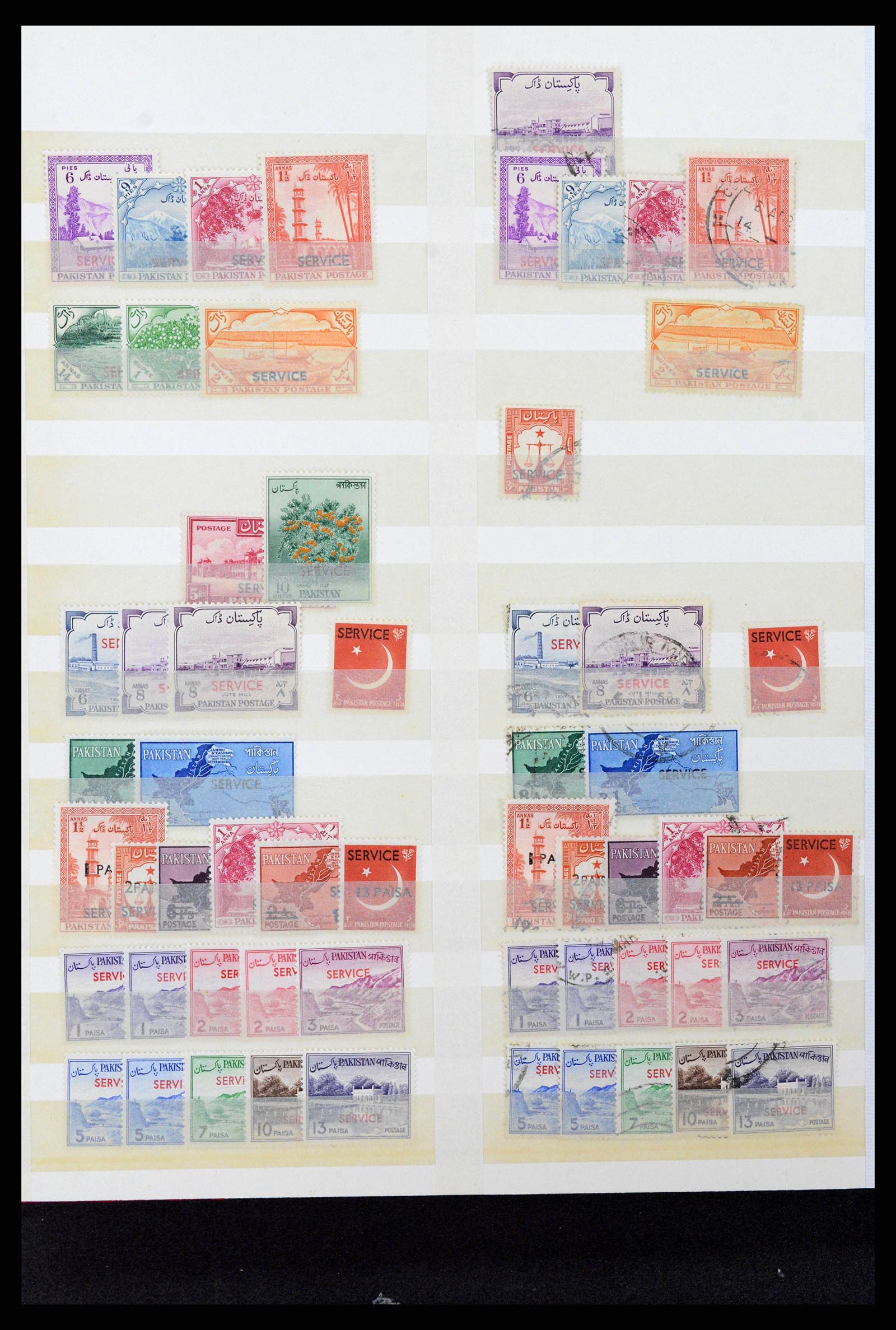 38879 0090 - Postzegelverzameling 38879 India en Pakistan 1854-1975.