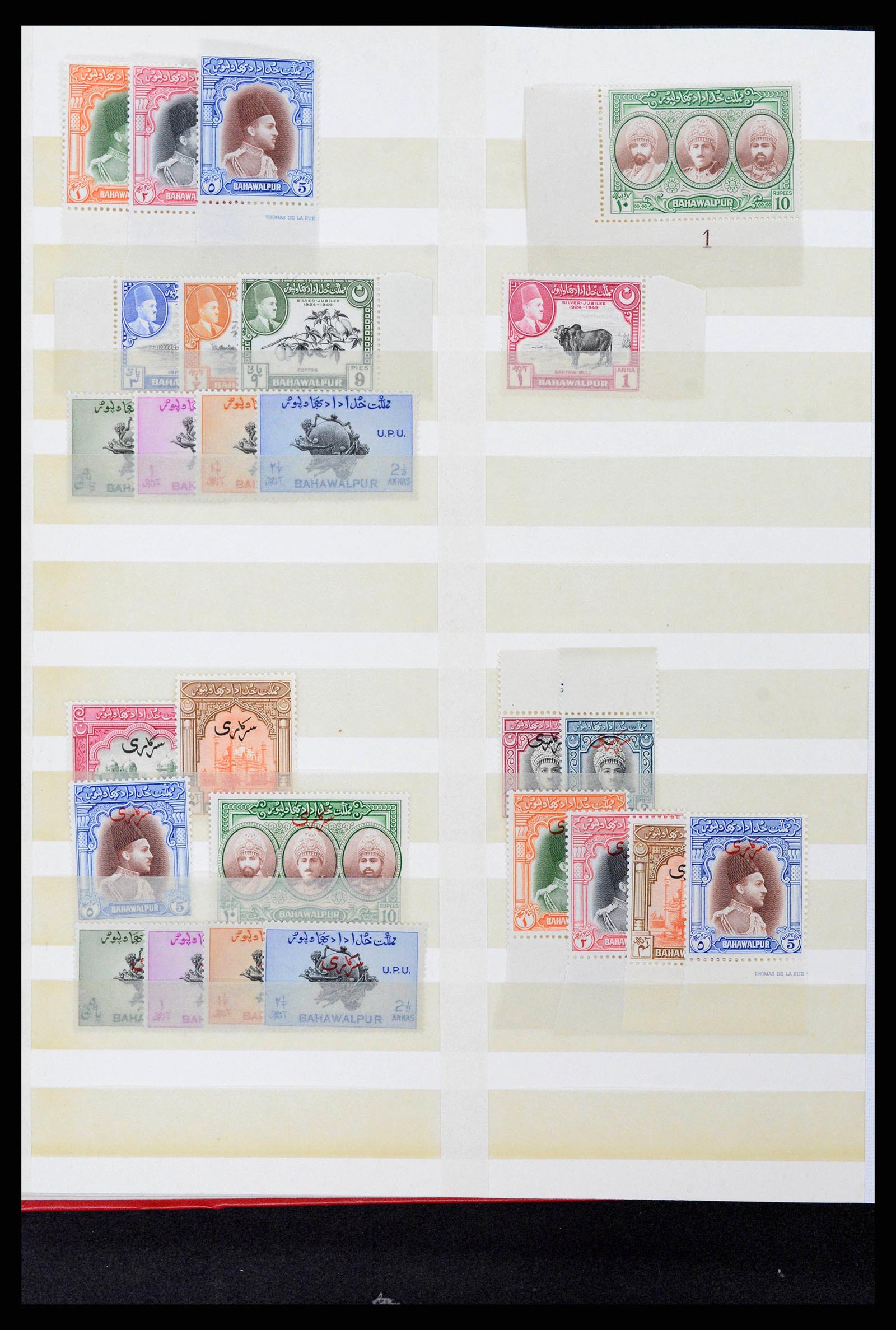 38879 0095 - Stamp collection 38879 India and Pakistan 1854-1975.