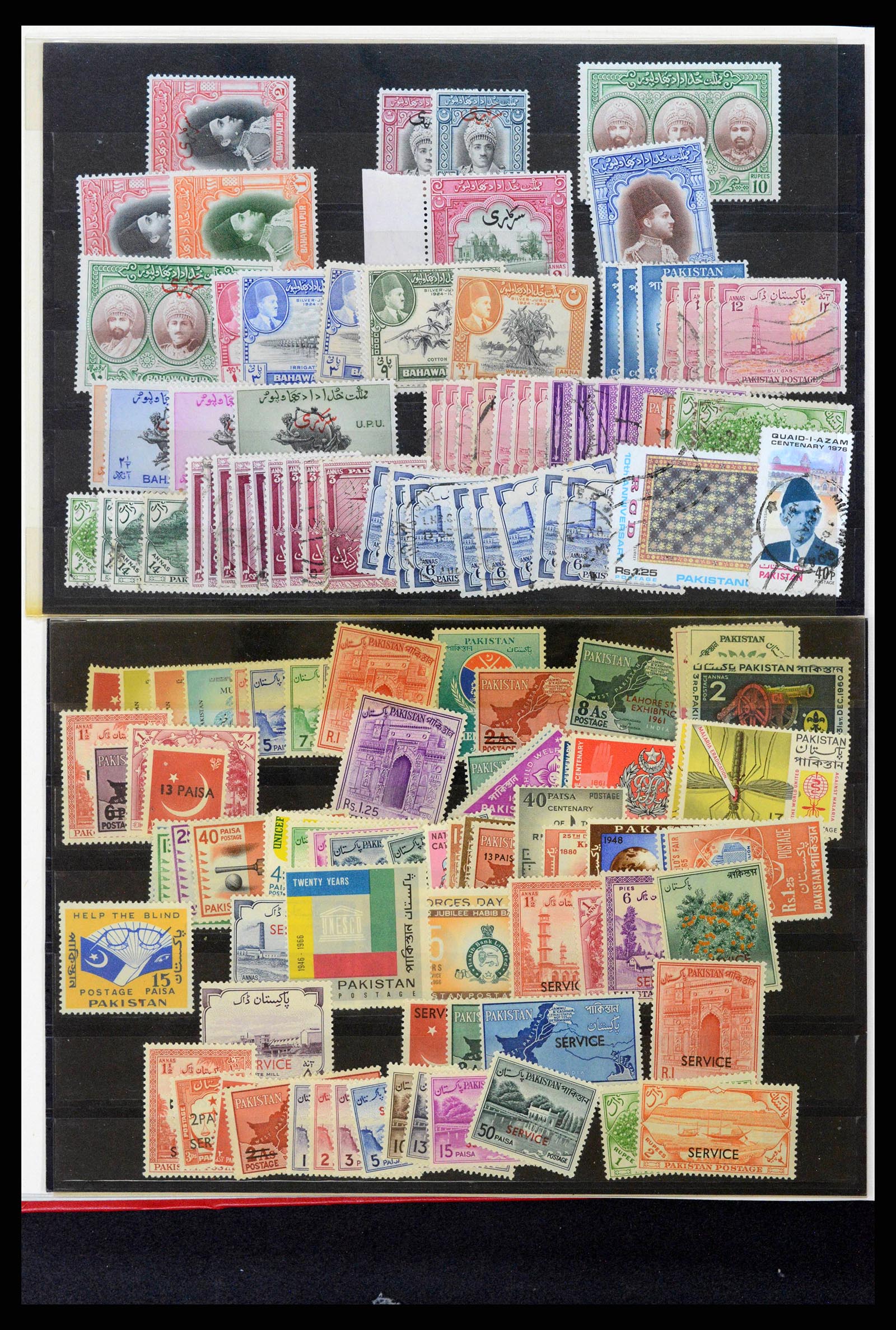38879 0096 - Postzegelverzameling 38879 India en Pakistan 1854-1975.