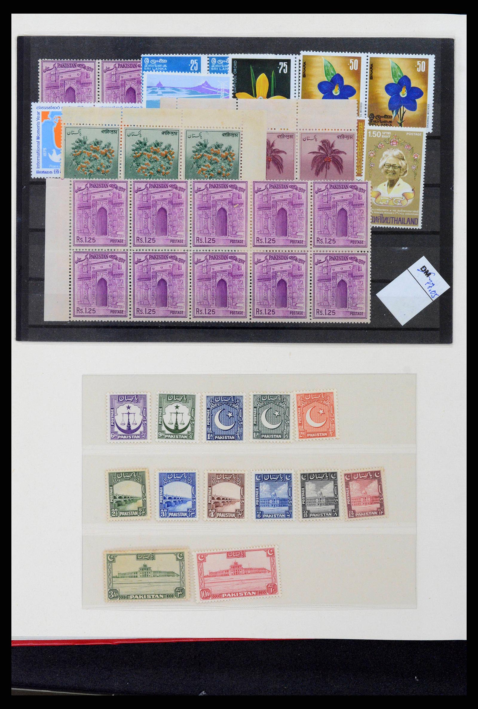 38879 0097 - Postzegelverzameling 38879 India en Pakistan 1854-1975.