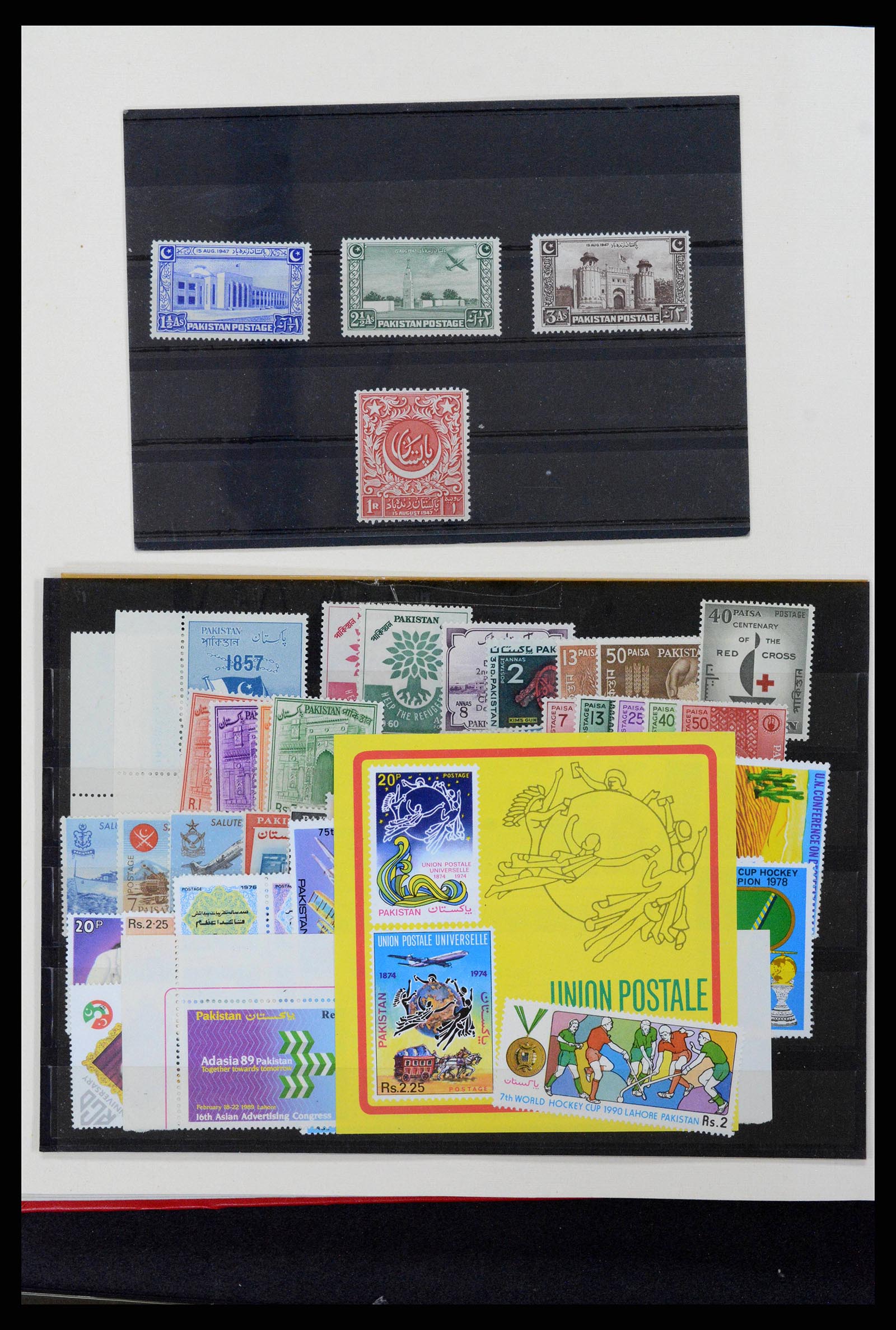38879 0098 - Postzegelverzameling 38879 India en Pakistan 1854-1975.