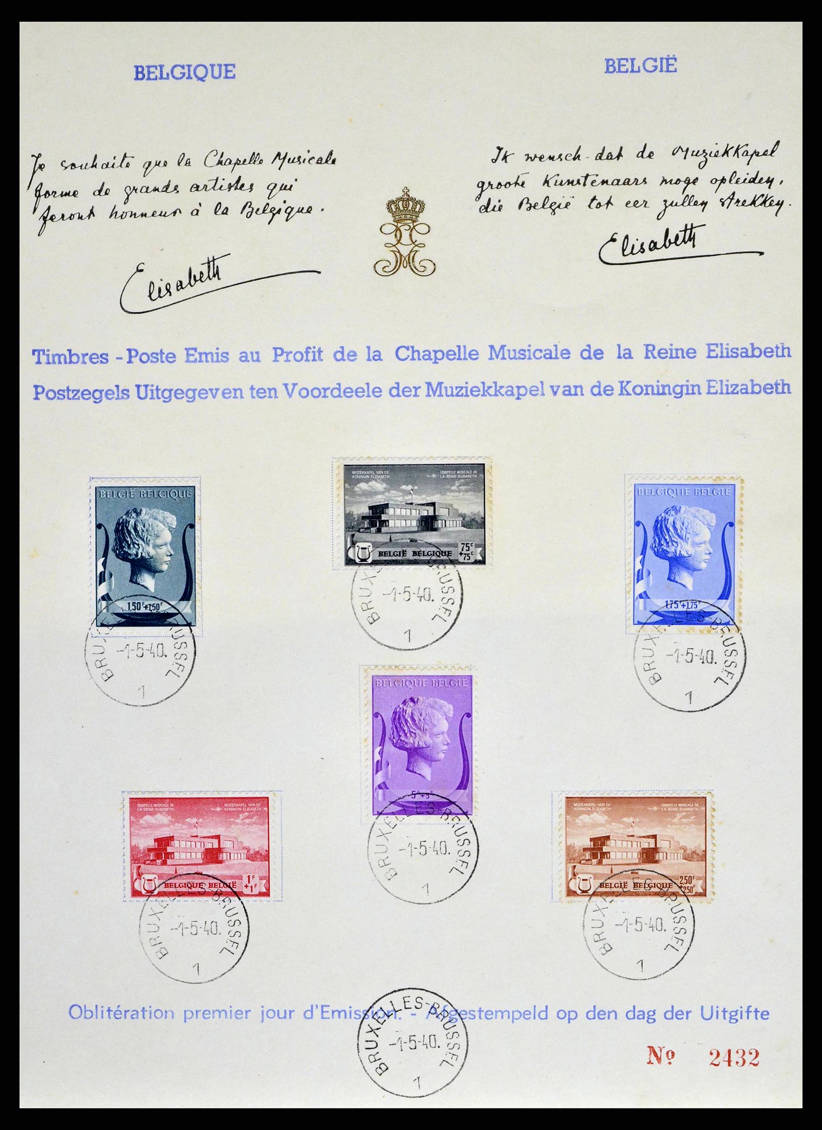 38882 0001 - Stamp collection 38882 Belgium 1940-1945.