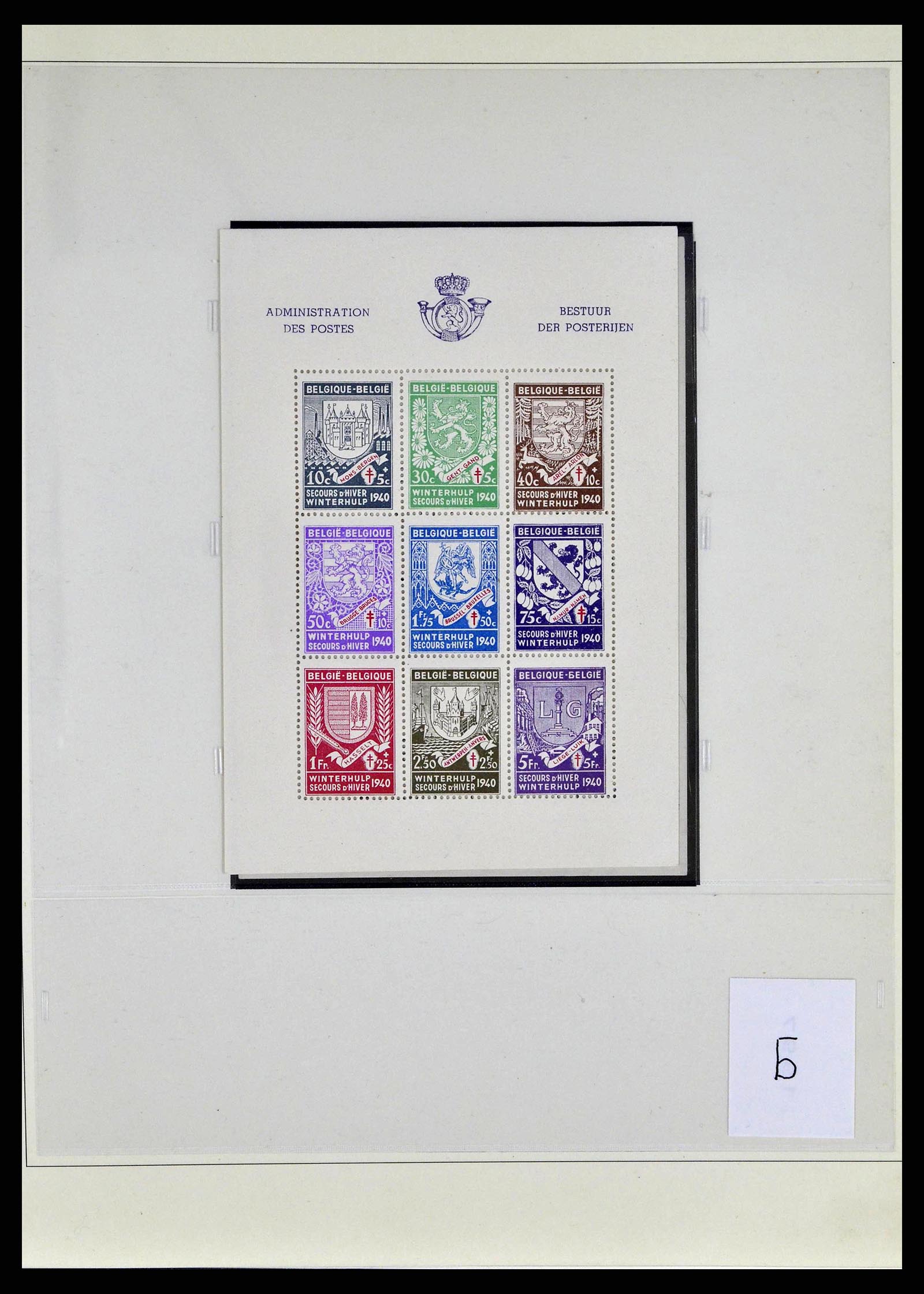 38882 0009 - Postzegelverzameling 38882 België 1940-1945.