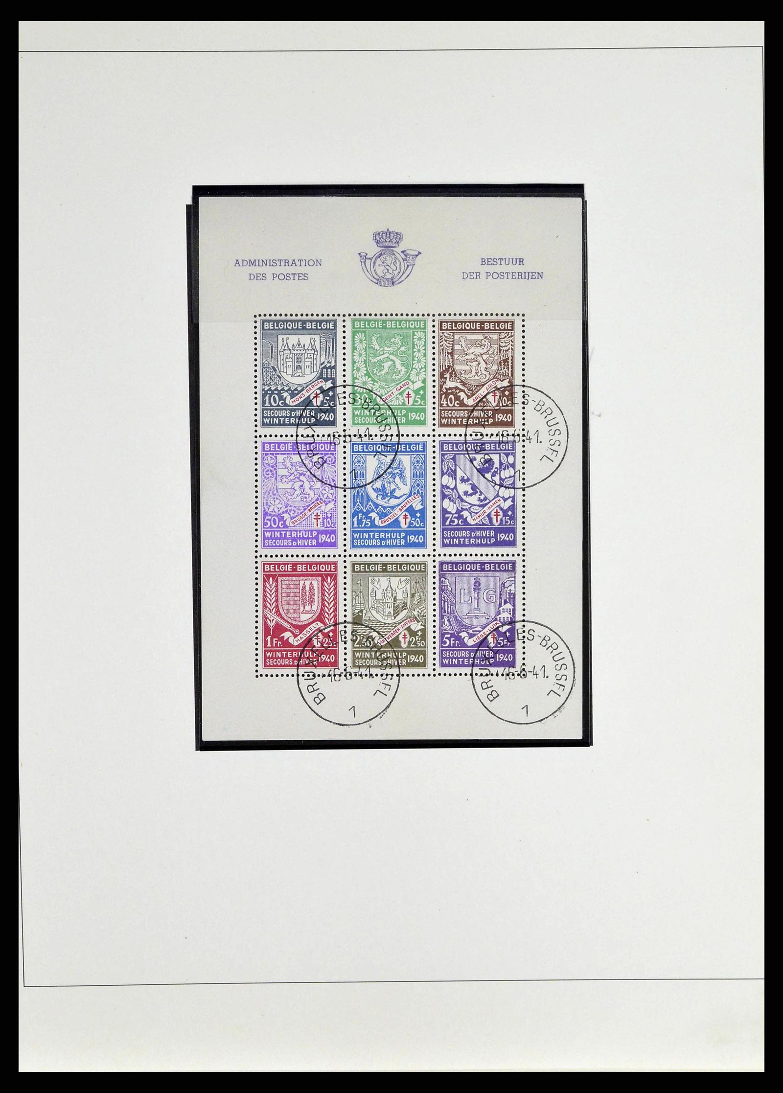 38882 0010 - Stamp collection 38882 Belgium 1940-1945.