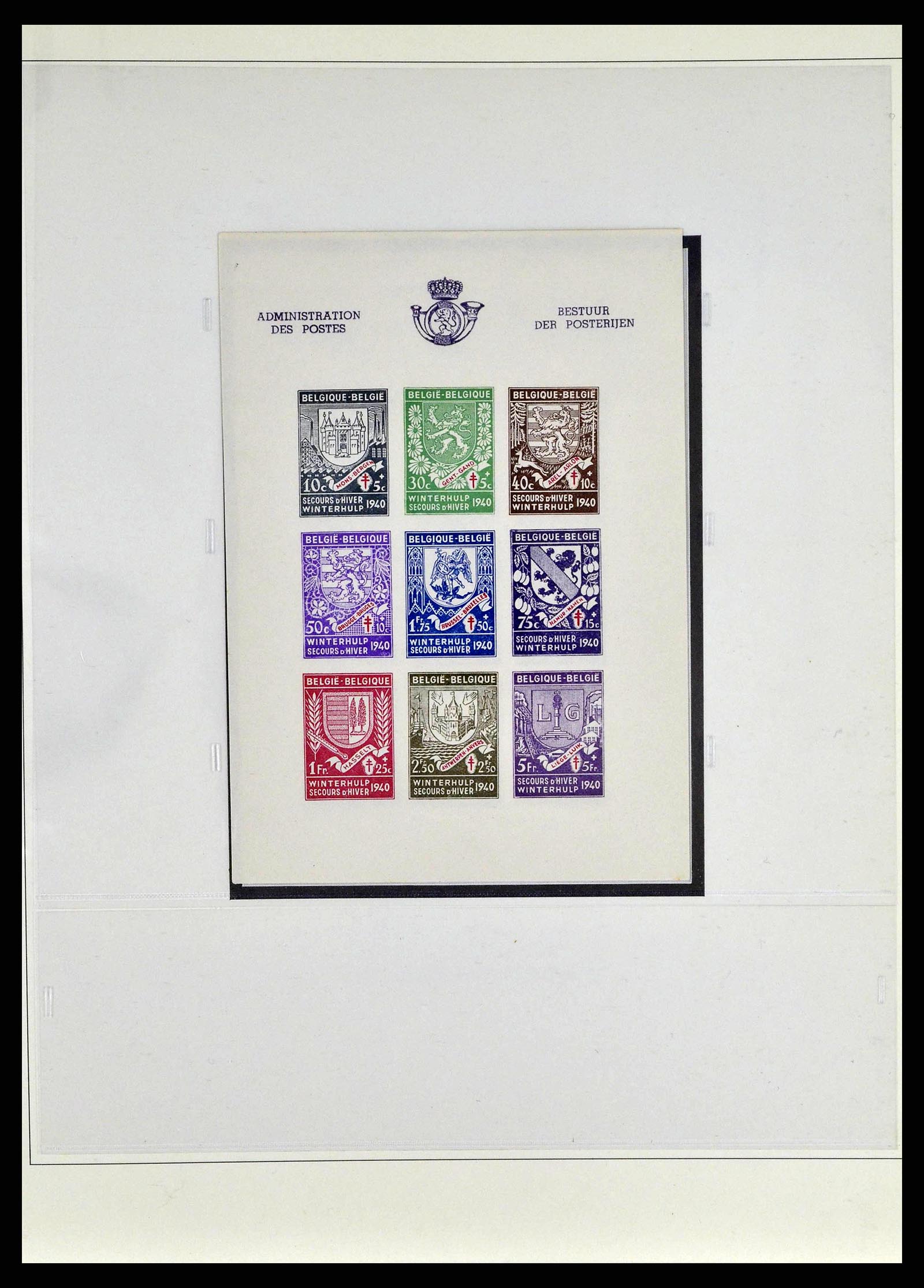 38882 0011 - Stamp collection 38882 Belgium 1940-1945.