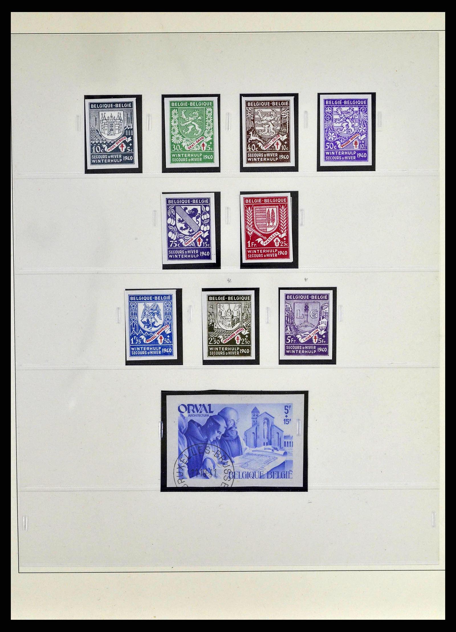 38882 0014 - Postzegelverzameling 38882 België 1940-1945.