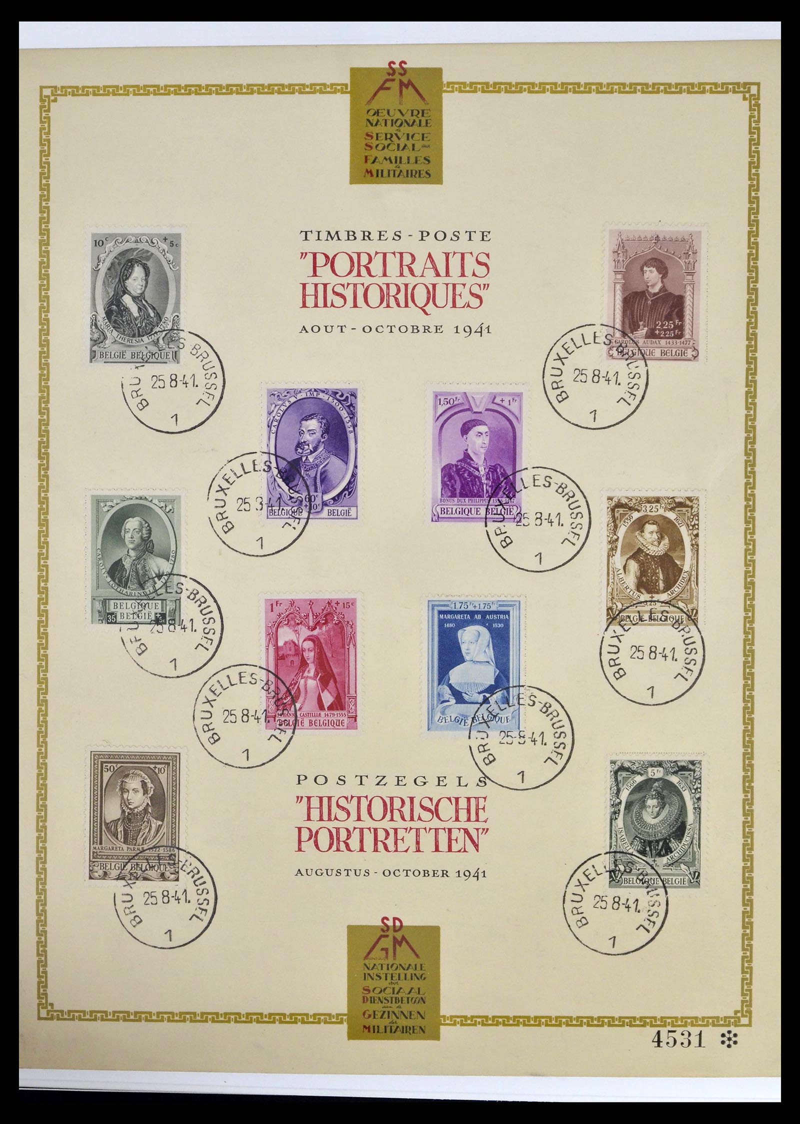 38882 0029 - Stamp collection 38882 Belgium 1940-1945.