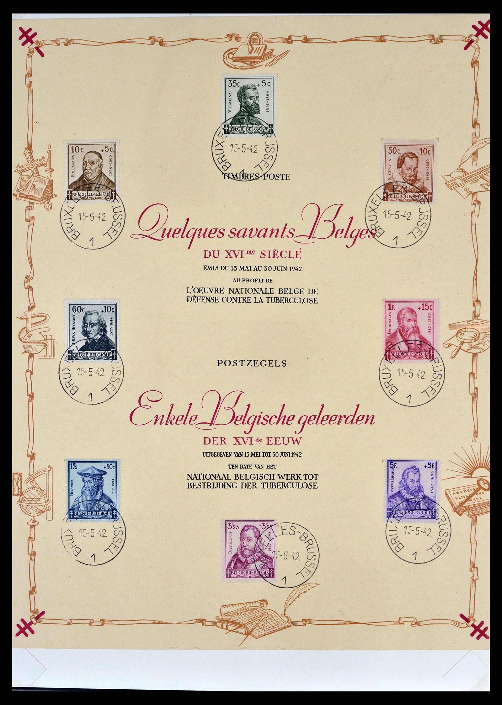38882 0038 - Stamp collection 38882 Belgium 1940-1945.
