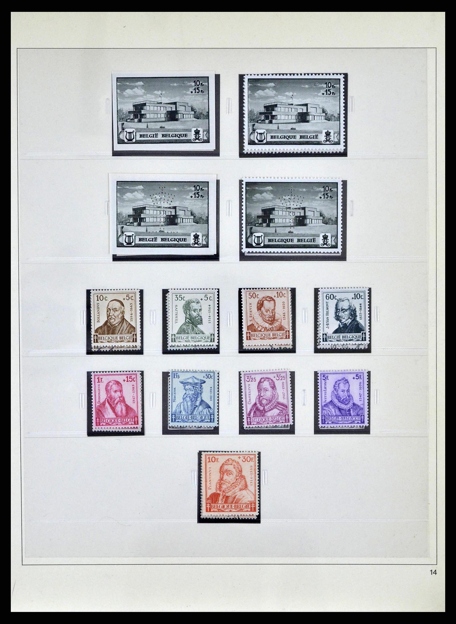 38882 0039 - Stamp collection 38882 Belgium 1940-1945.