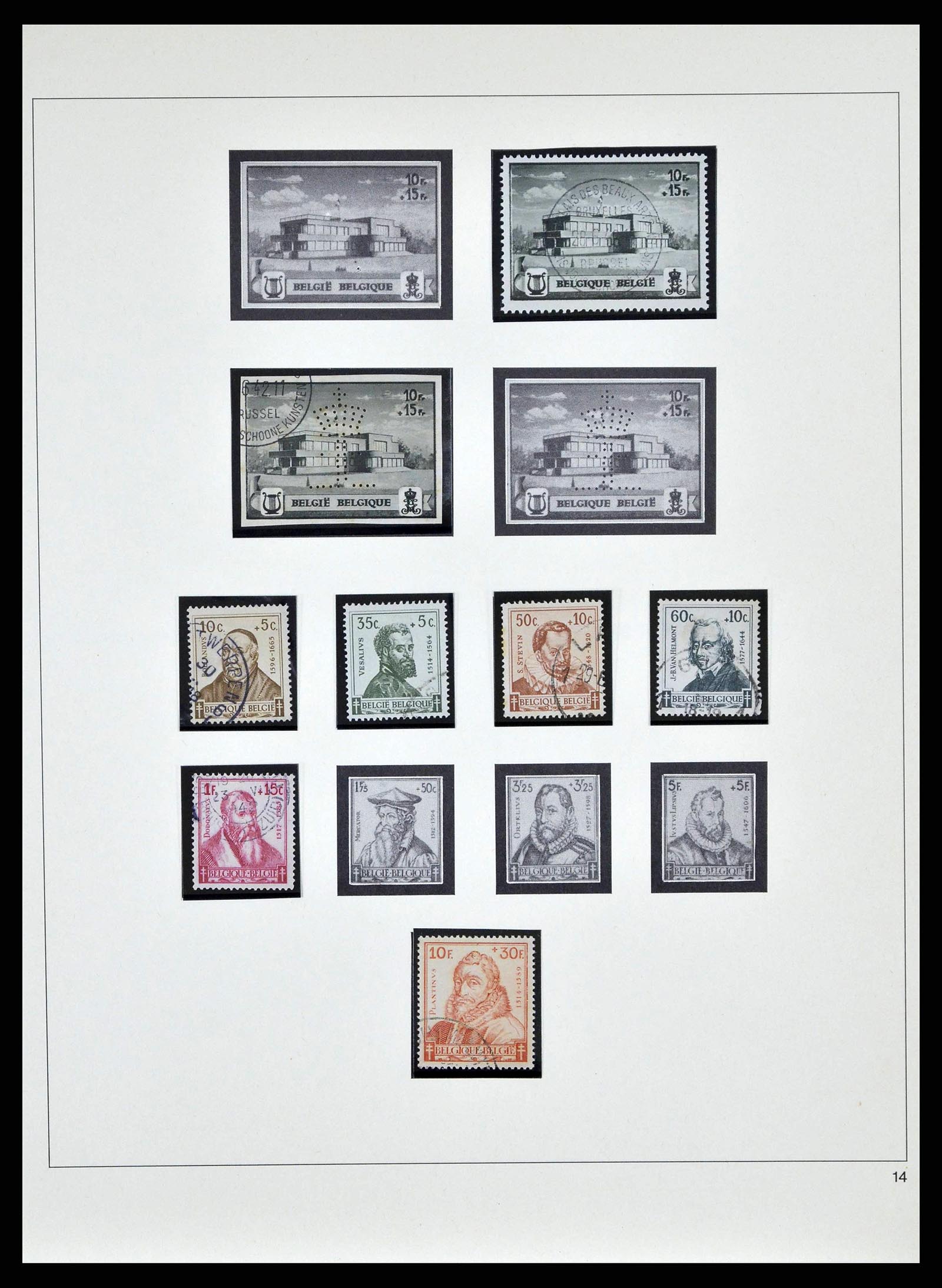 38882 0040 - Stamp collection 38882 Belgium 1940-1945.