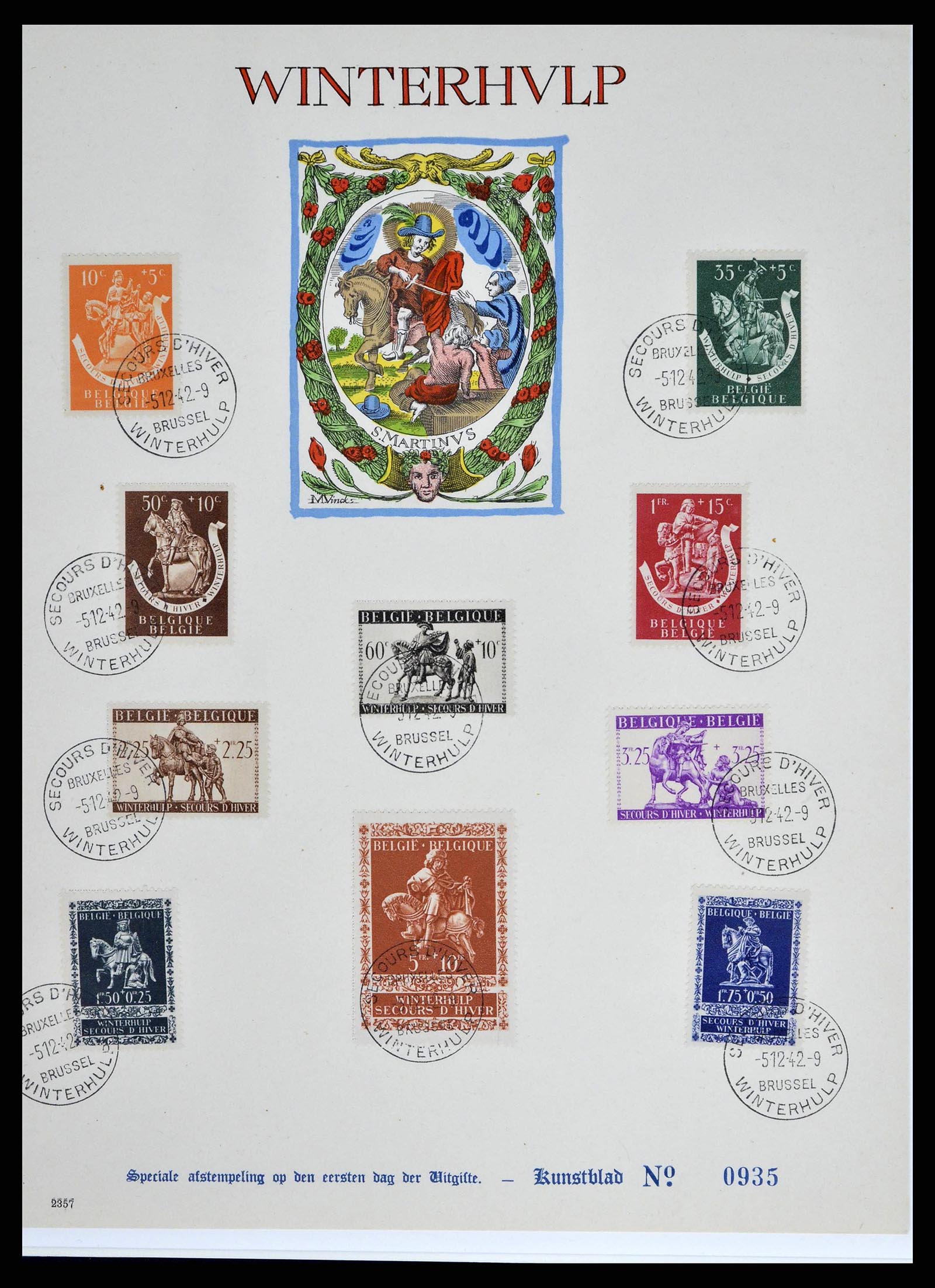 38882 0062 - Postzegelverzameling 38882 België 1940-1945.