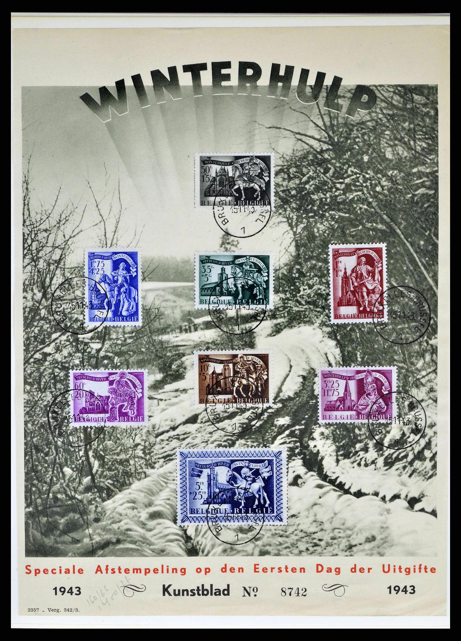38882 0073 - Postzegelverzameling 38882 België 1940-1945.