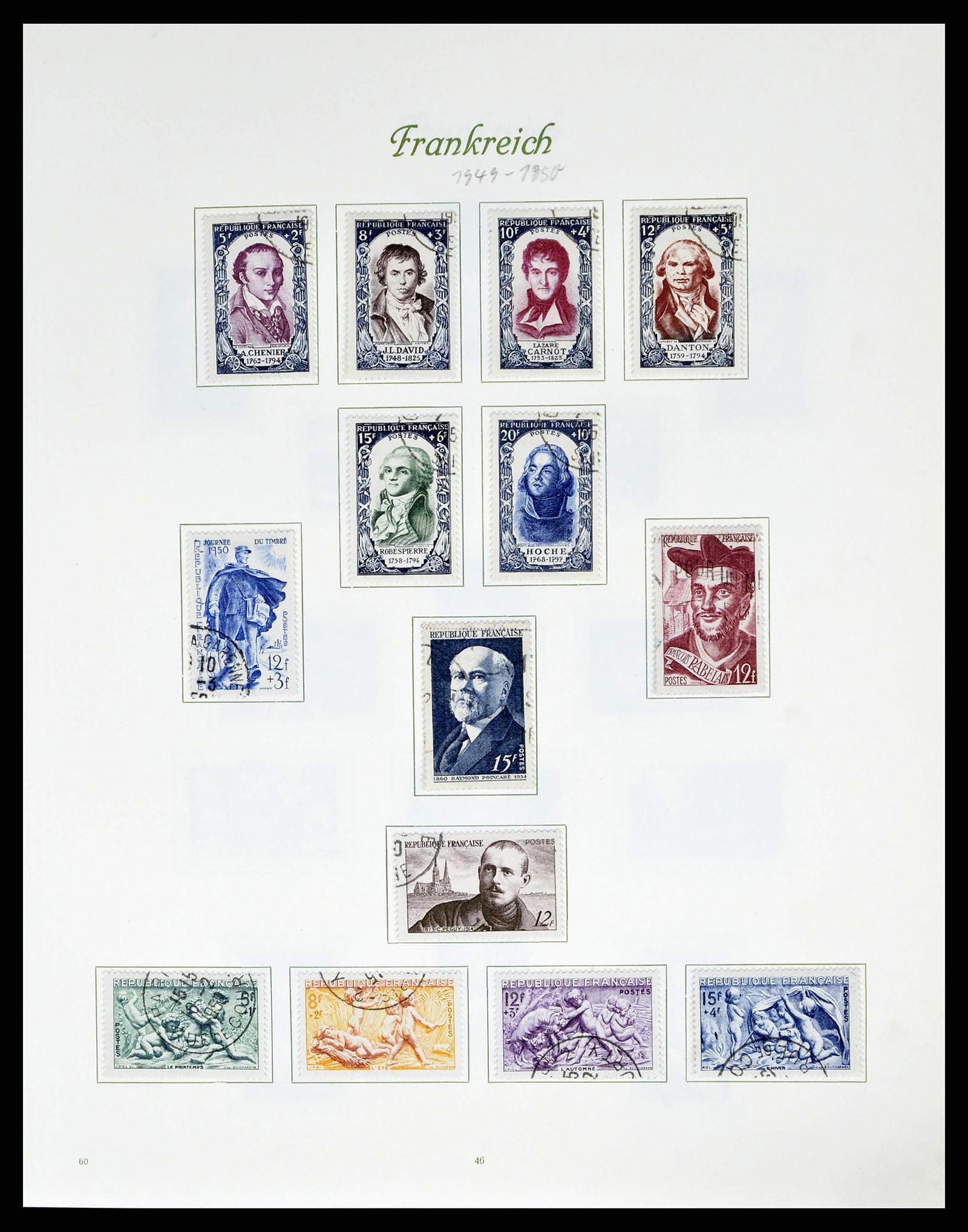 38886 0056 - Postzegelverzameling 38886 Frankrijk 1849-1971.