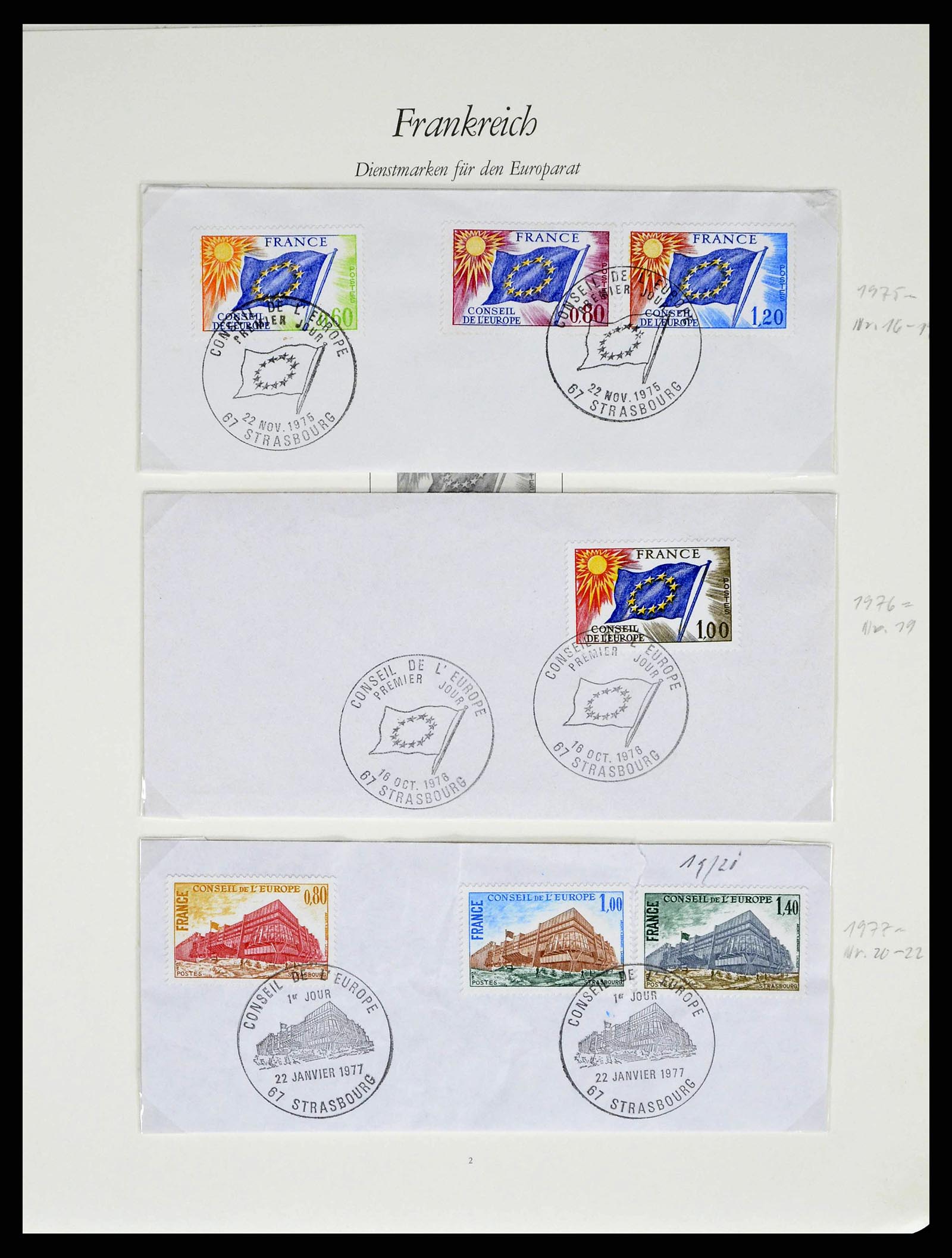 38886 0155 - Postzegelverzameling 38886 Frankrijk 1849-1971.
