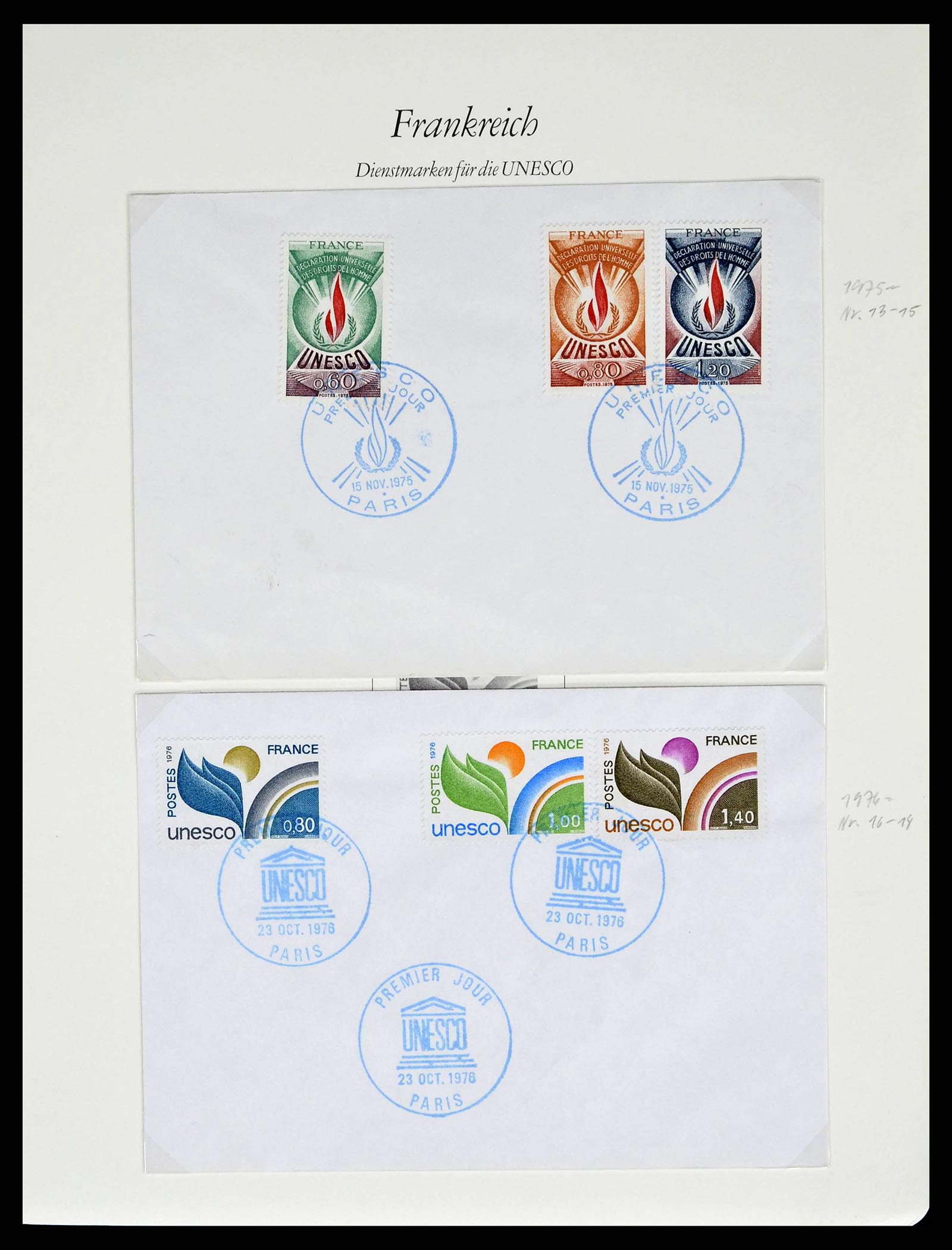 38886 0157 - Postzegelverzameling 38886 Frankrijk 1849-1971.