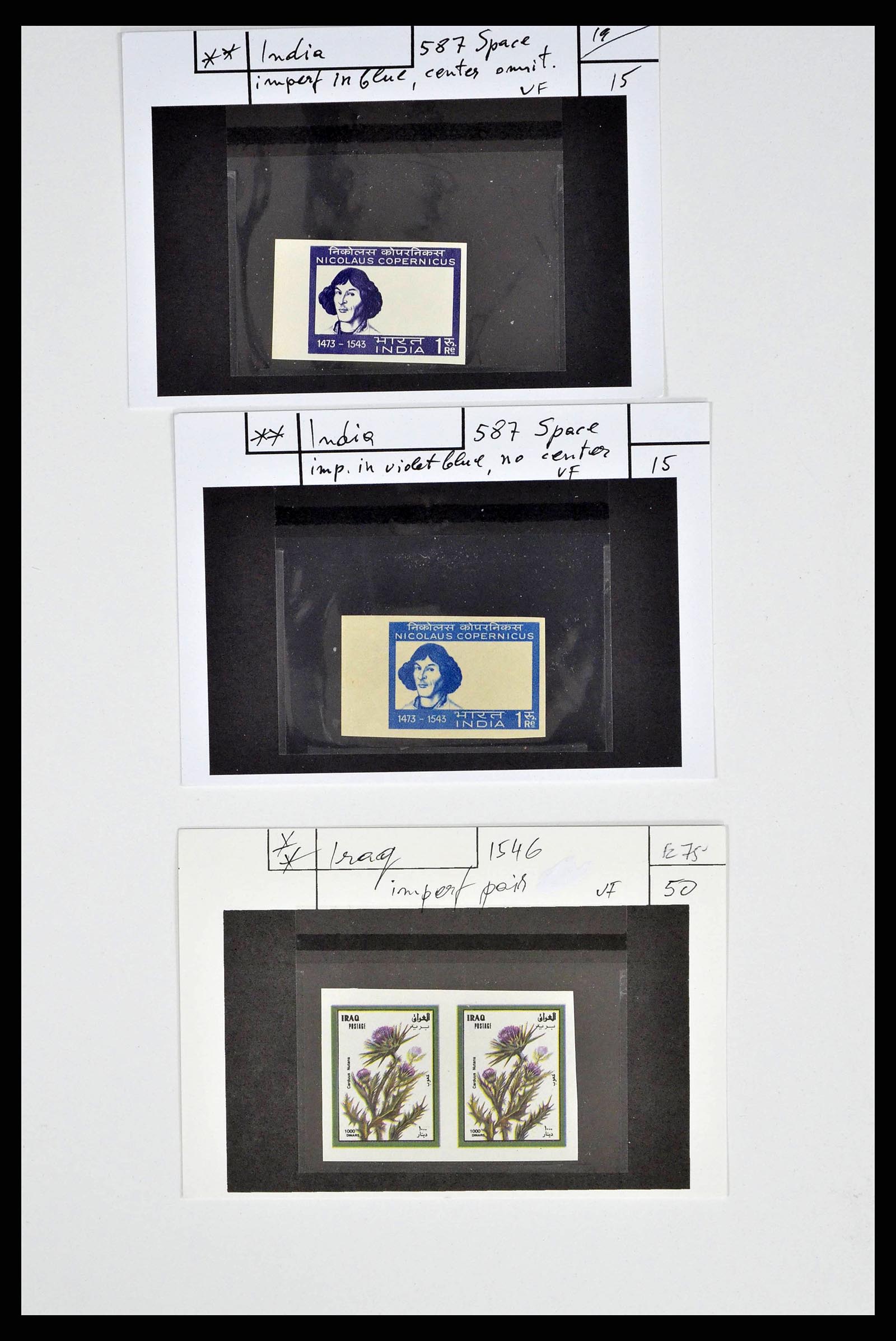 38889 0007 - Postzegelverzameling 38889 Engelse koloniën jaren 50-80.