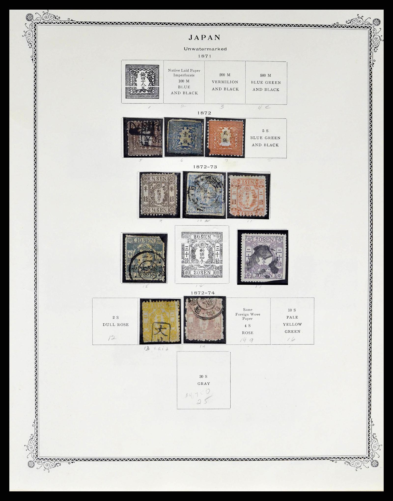 38891 0001 - Postzegelverzameling 38891 Japan 1871-1961.