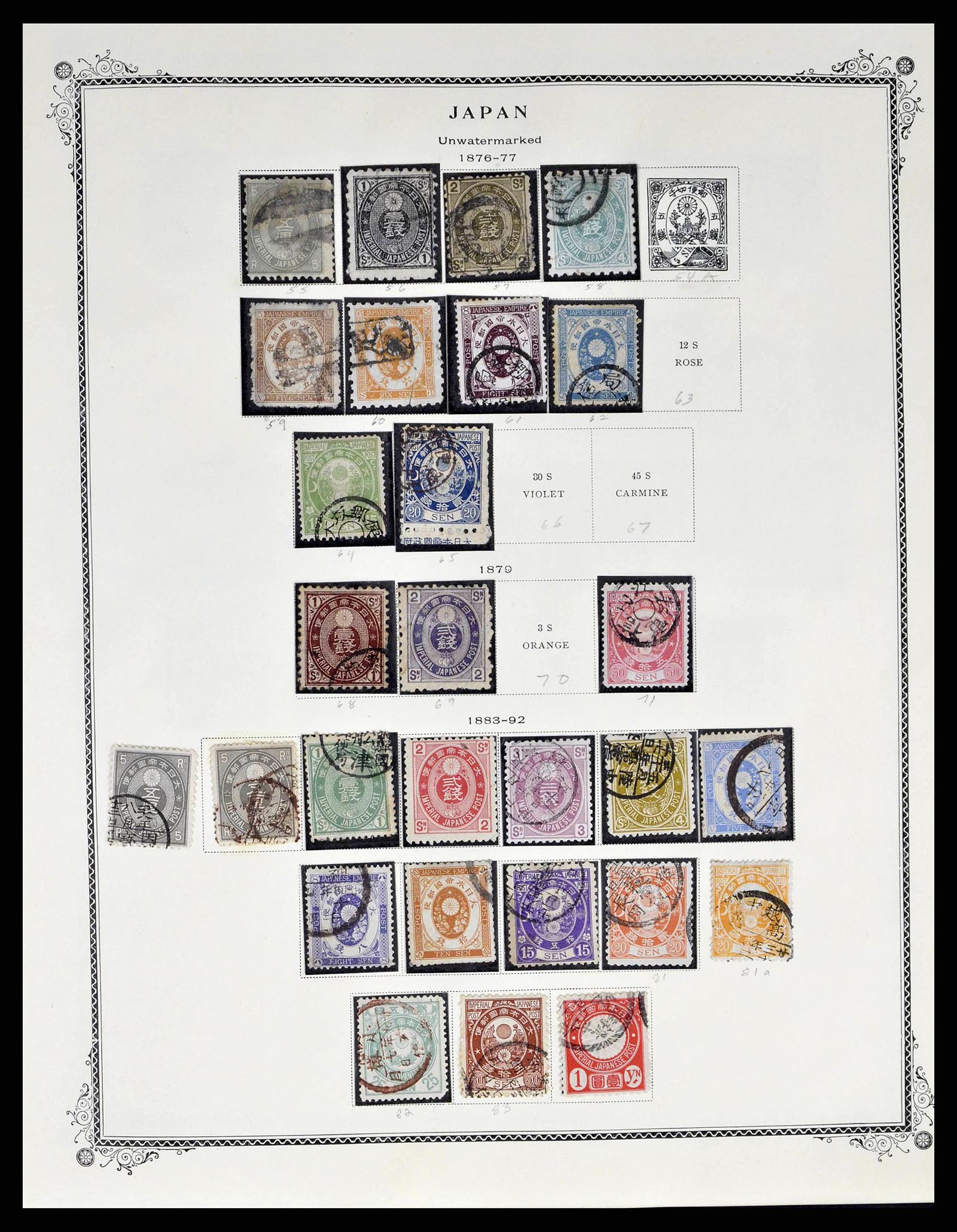38891 0003 - Postzegelverzameling 38891 Japan 1871-1961.