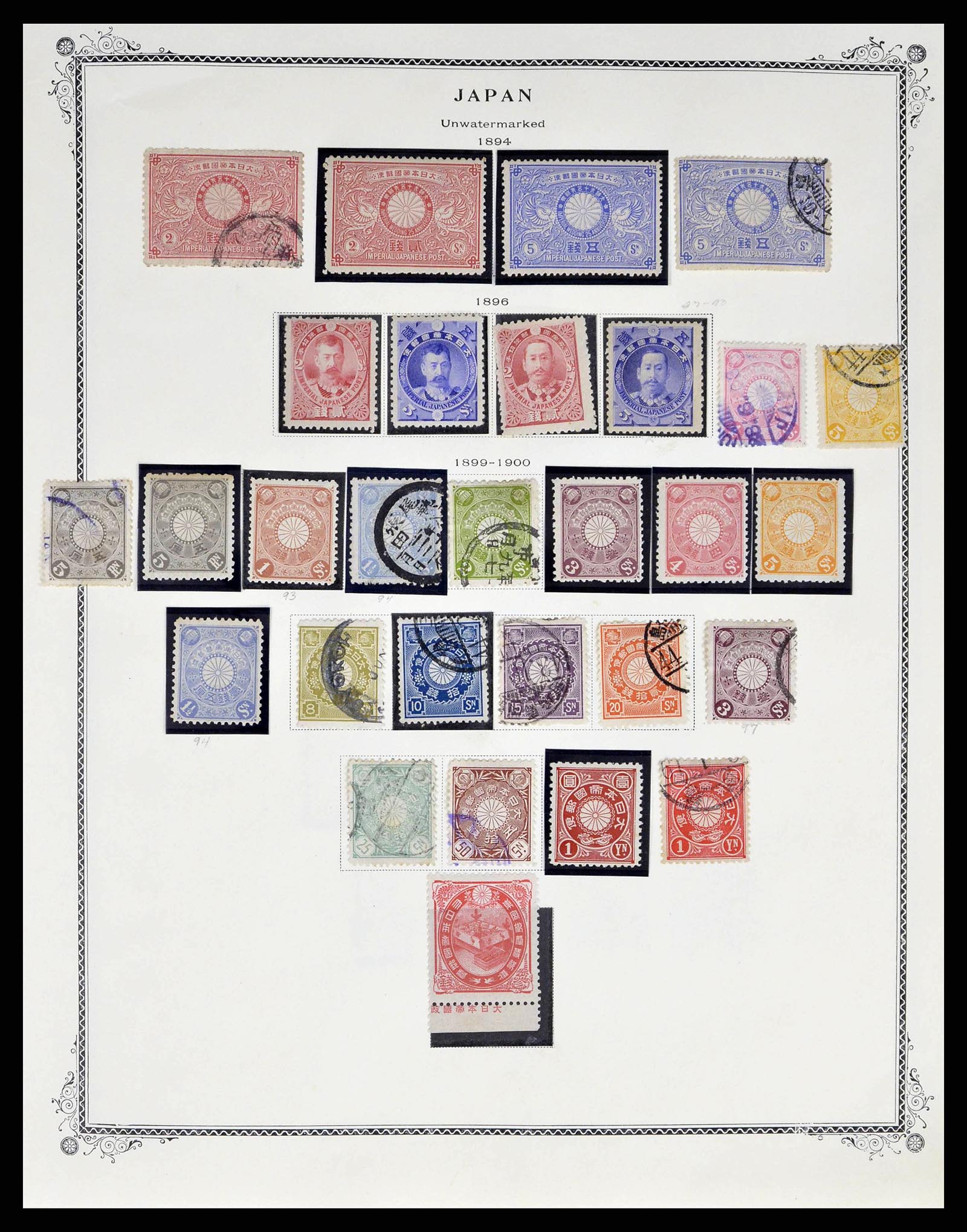 38891 0004 - Postzegelverzameling 38891 Japan 1871-1961.