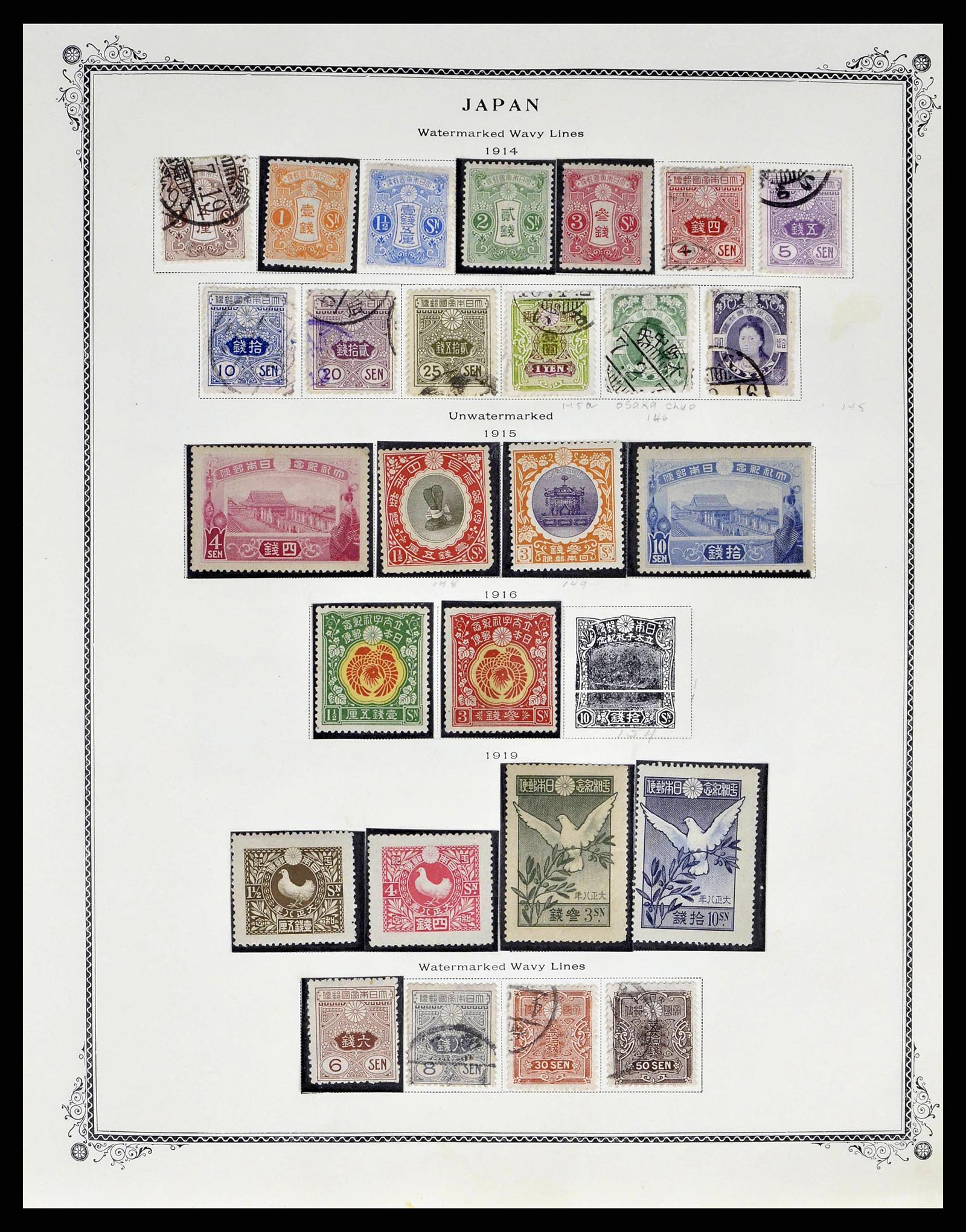 38891 0006 - Postzegelverzameling 38891 Japan 1871-1961.