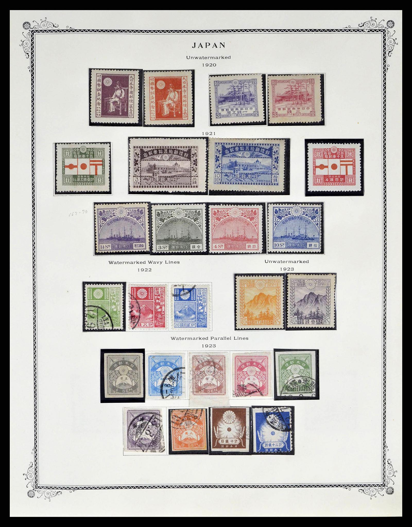 38891 0007 - Postzegelverzameling 38891 Japan 1871-1961.