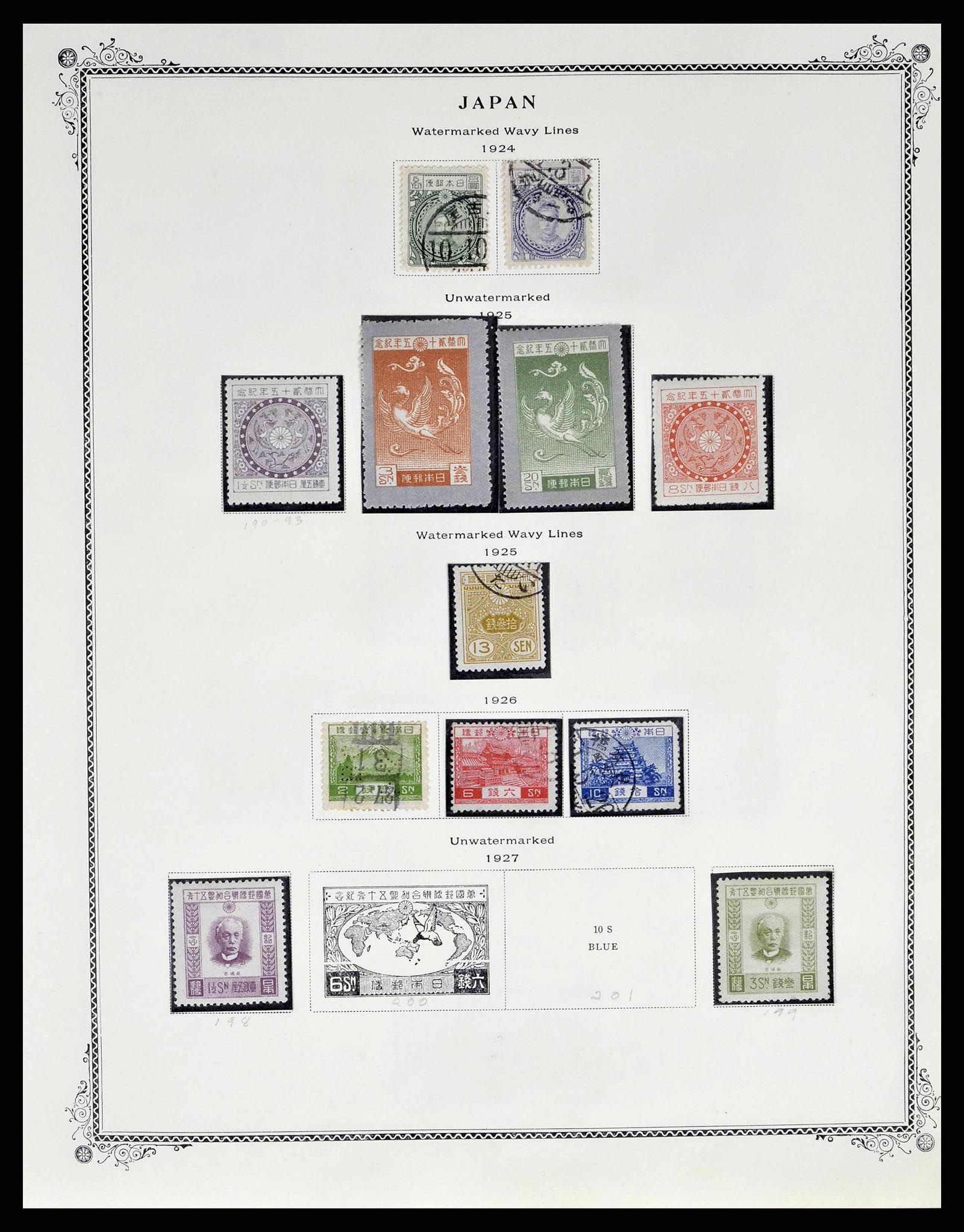 38891 0008 - Postzegelverzameling 38891 Japan 1871-1961.