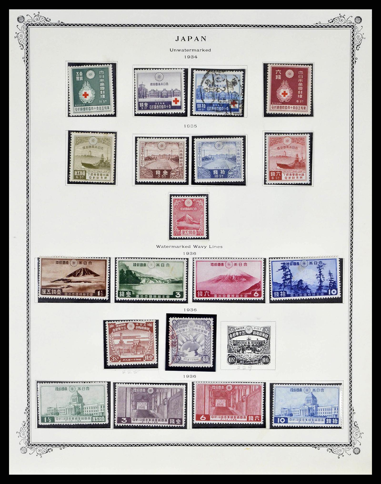 38891 0010 - Postzegelverzameling 38891 Japan 1871-1961.