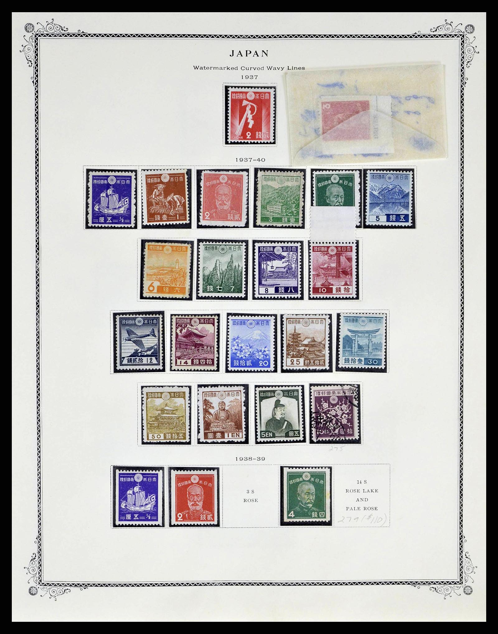 38891 0012 - Postzegelverzameling 38891 Japan 1871-1961.