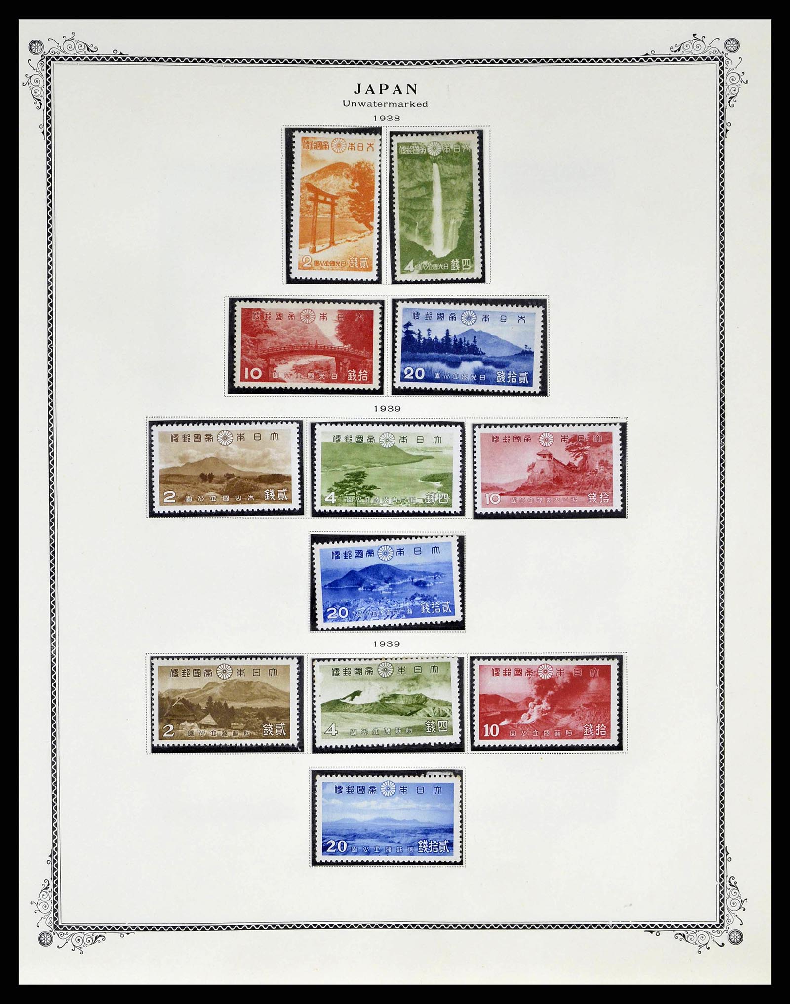38891 0013 - Postzegelverzameling 38891 Japan 1871-1961.