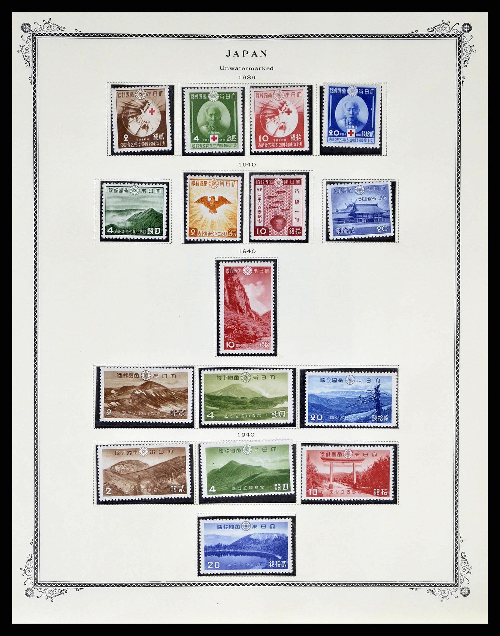 38891 0015 - Postzegelverzameling 38891 Japan 1871-1961.