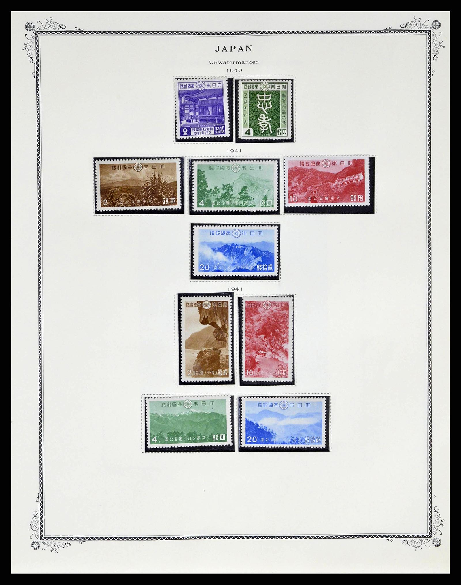 38891 0016 - Postzegelverzameling 38891 Japan 1871-1961.