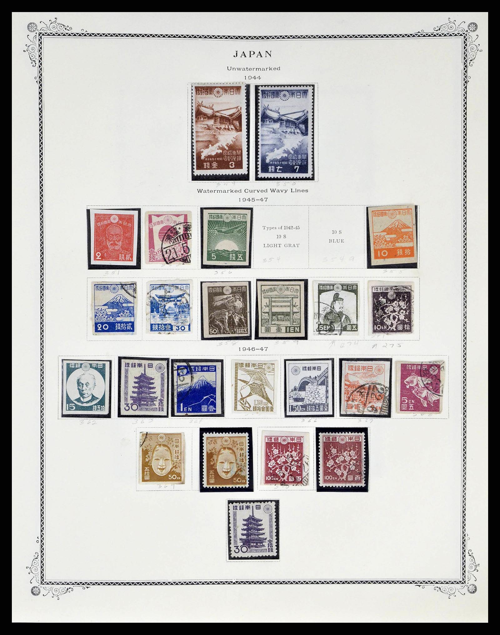 38891 0019 - Postzegelverzameling 38891 Japan 1871-1961.
