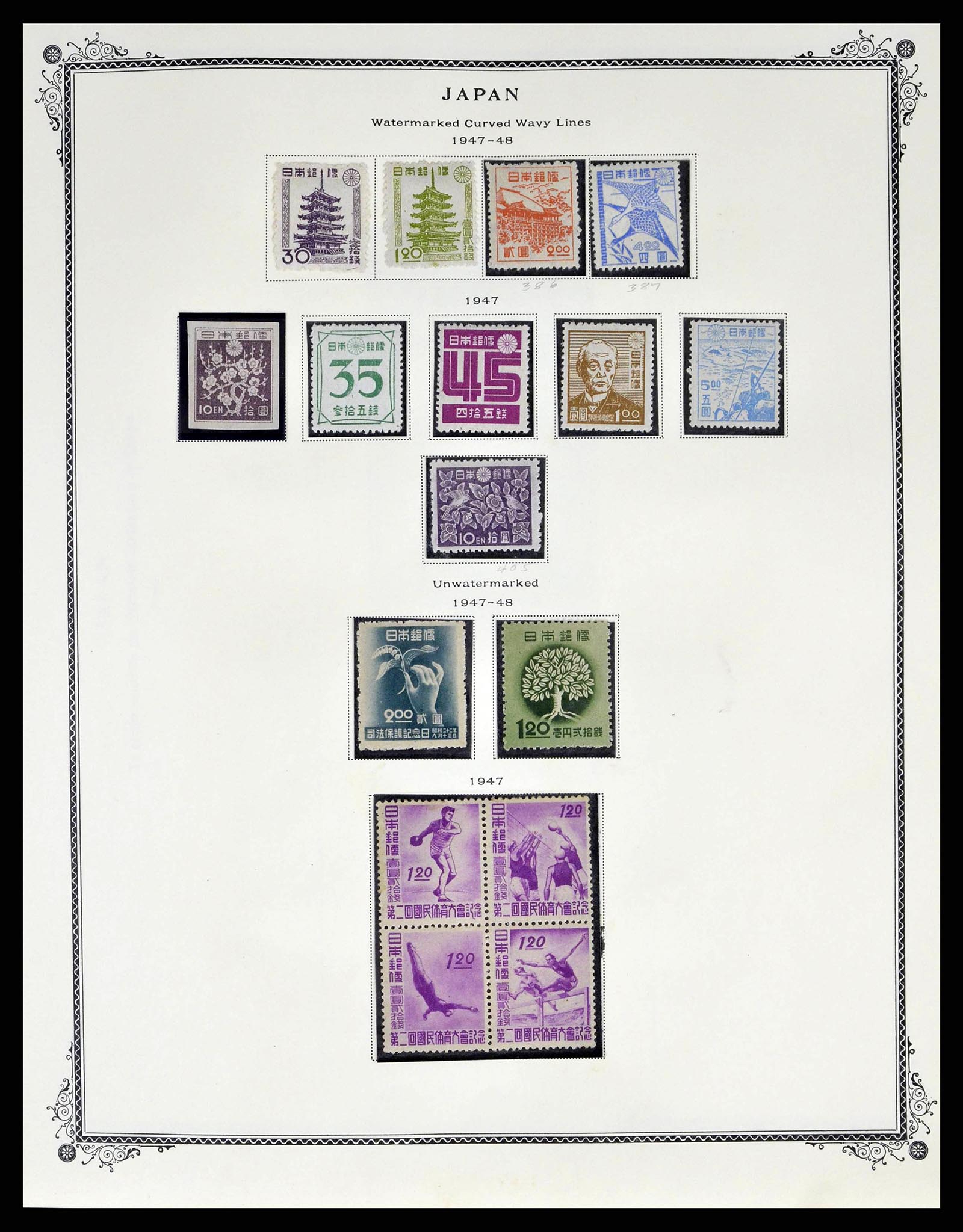 38891 0023 - Stamp collection 38891 Japan 1871-1961.