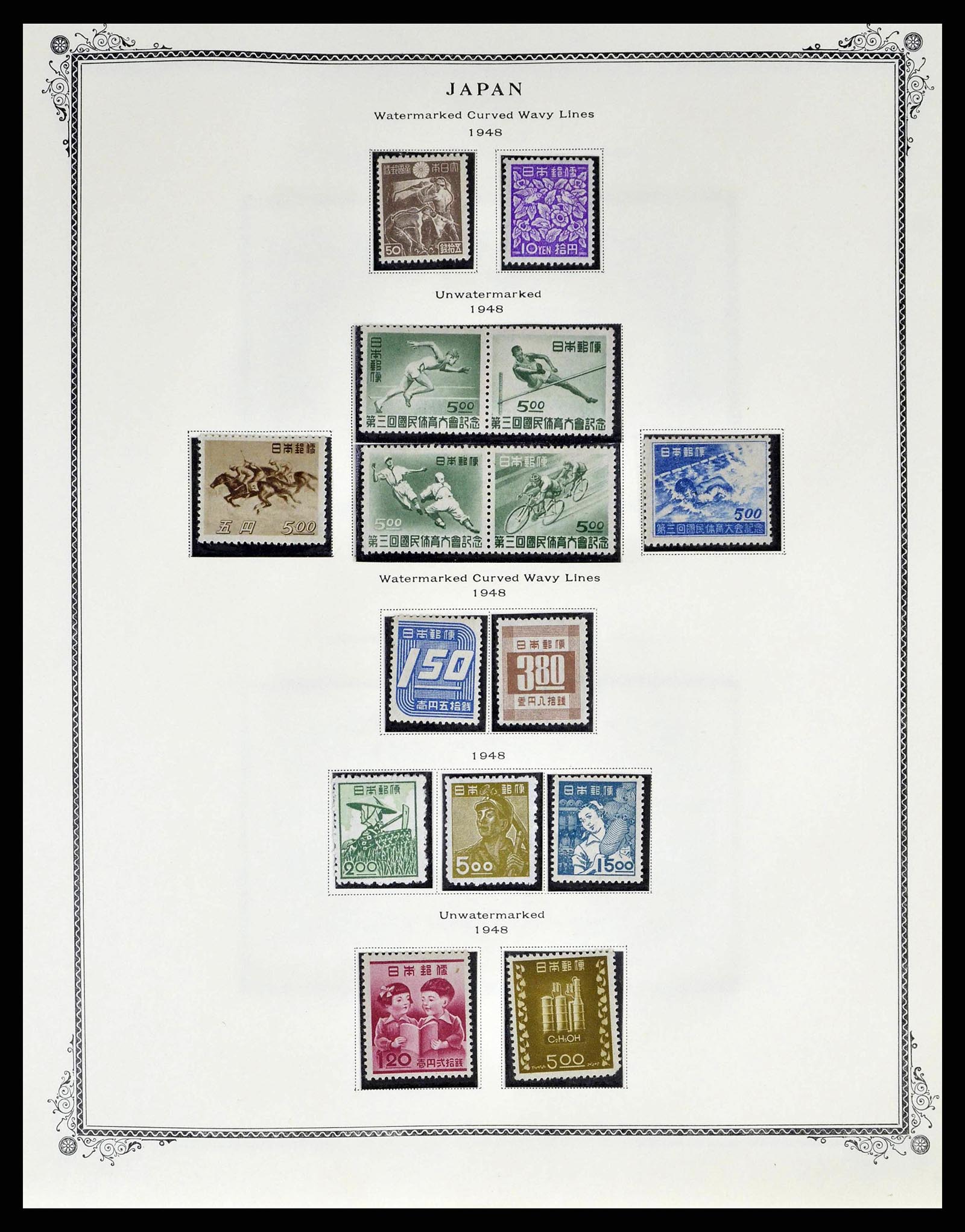 38891 0026 - Stamp collection 38891 Japan 1871-1961.