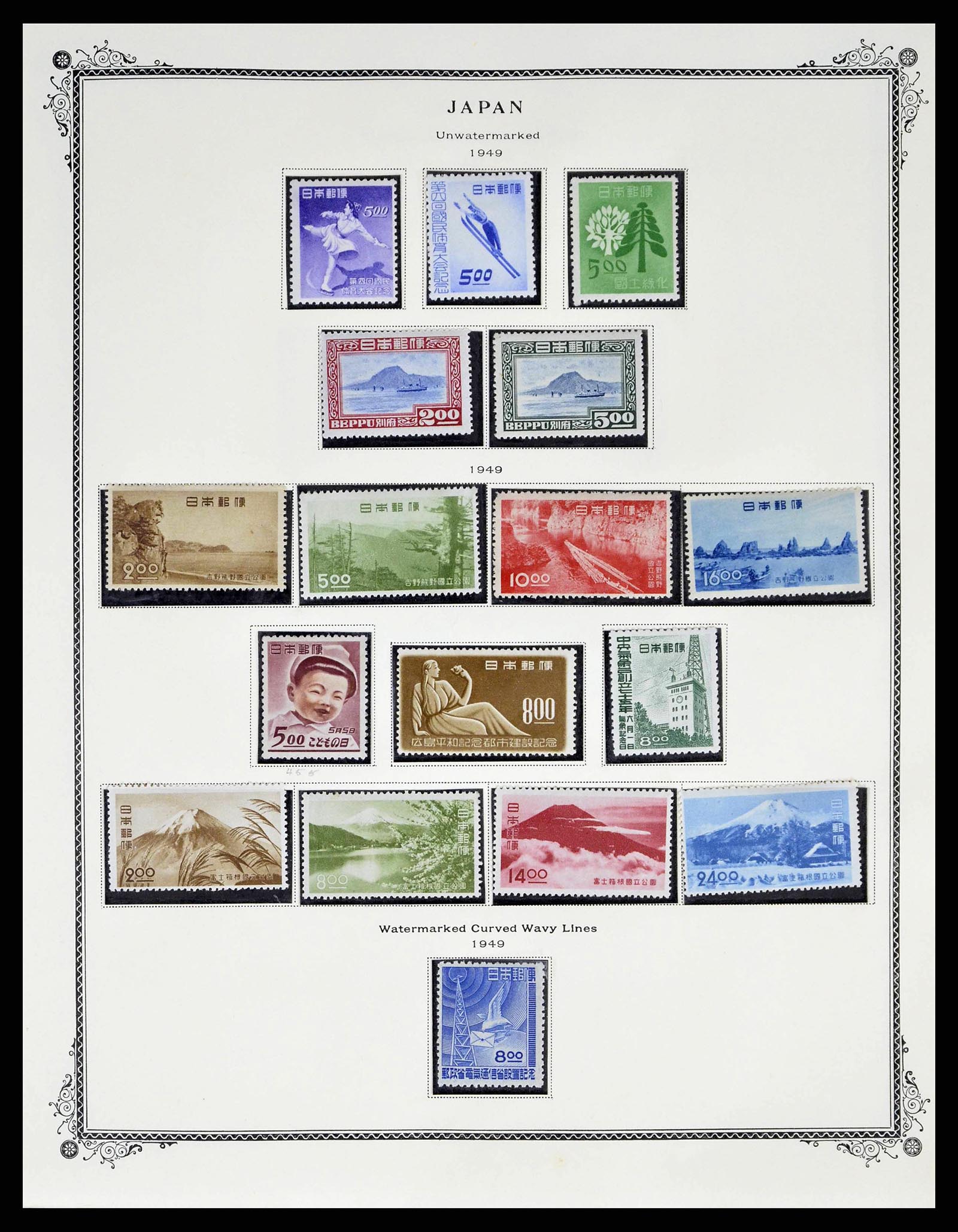 38891 0033 - Stamp collection 38891 Japan 1871-1961.