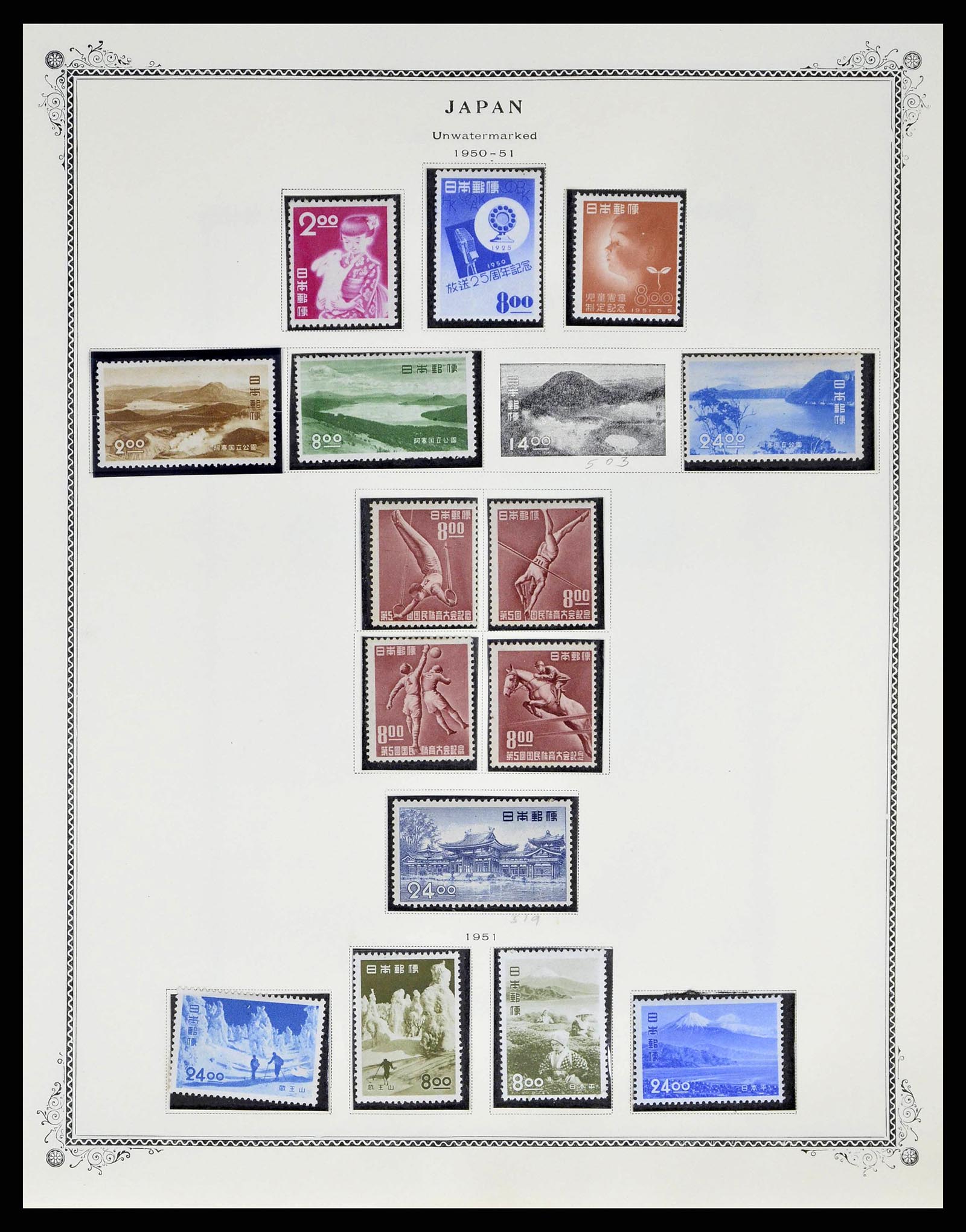 38891 0039 - Stamp collection 38891 Japan 1871-1961.