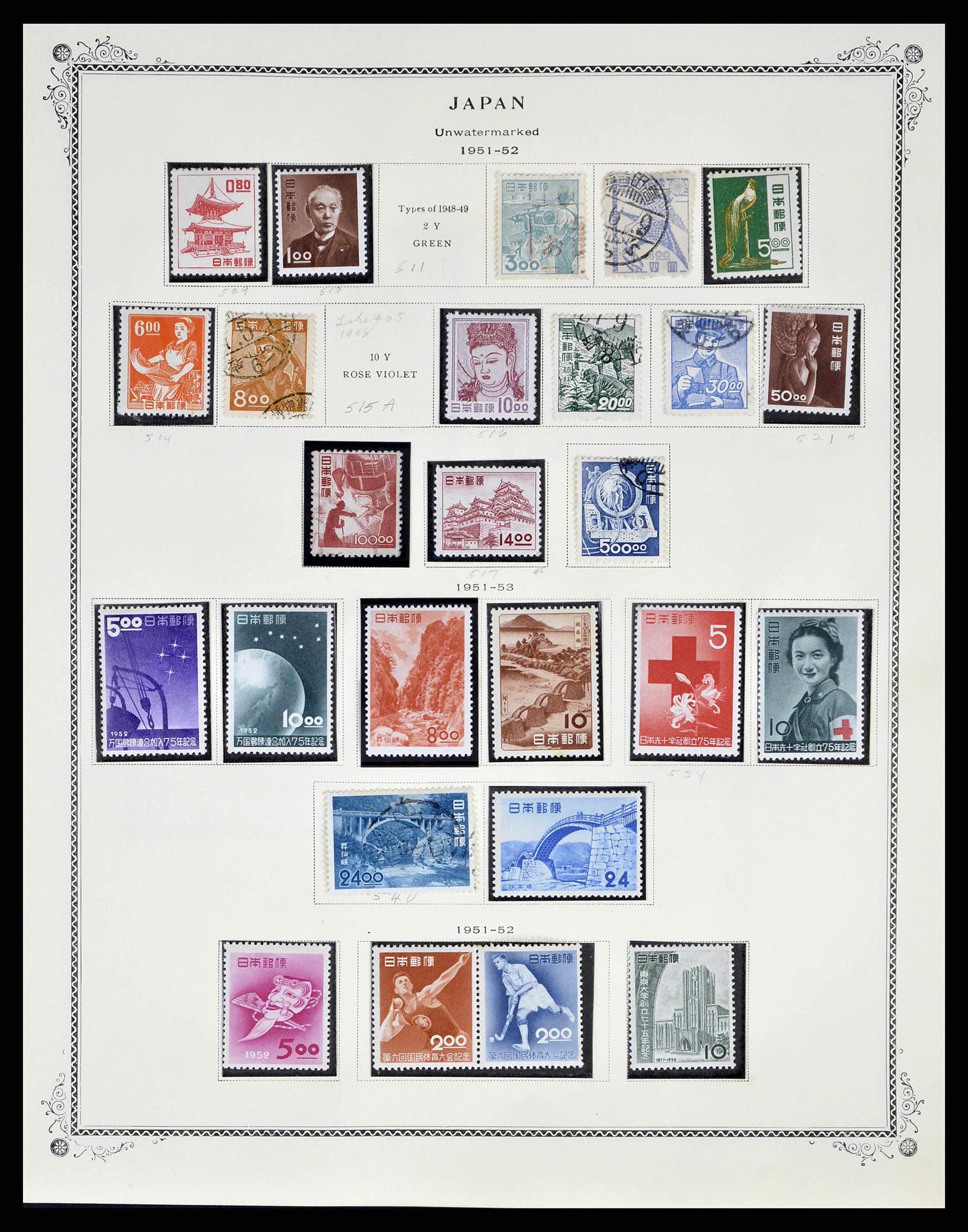 38891 0044 - Stamp collection 38891 Japan 1871-1961.