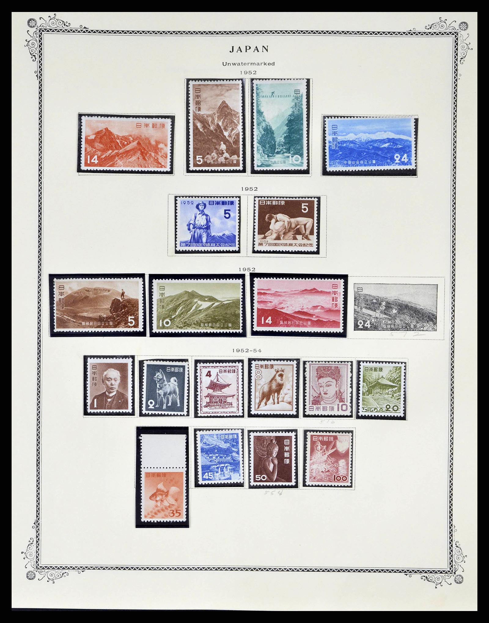 38891 0047 - Stamp collection 38891 Japan 1871-1961.