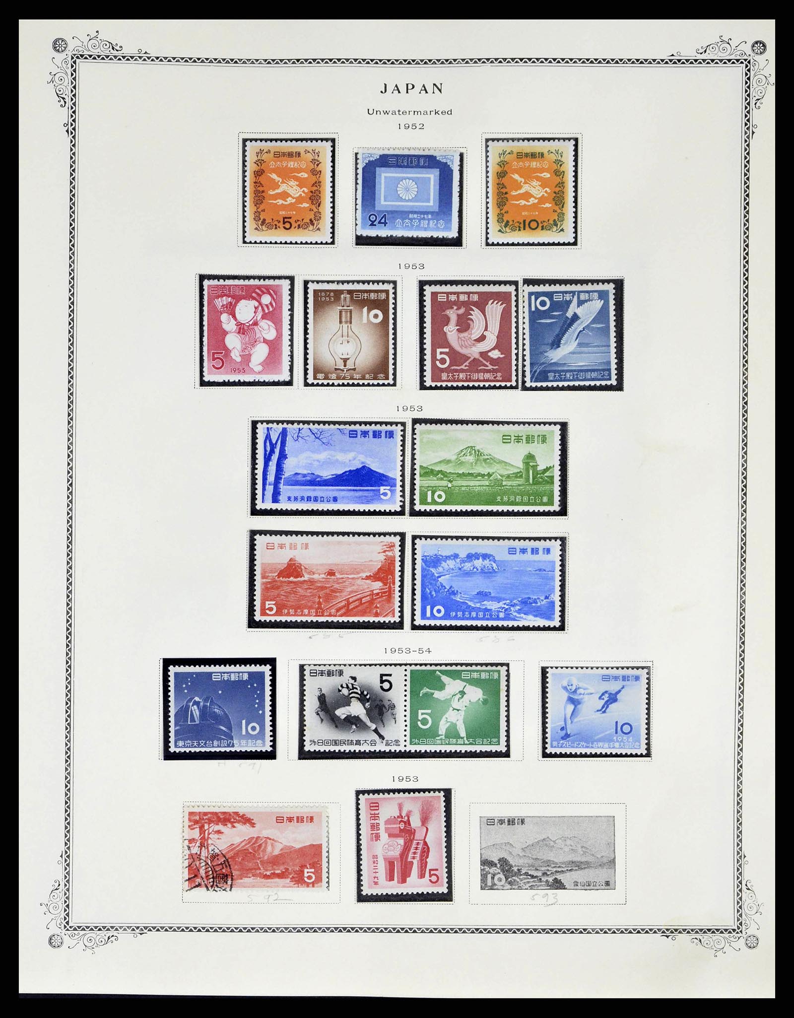 38891 0050 - Stamp collection 38891 Japan 1871-1961.