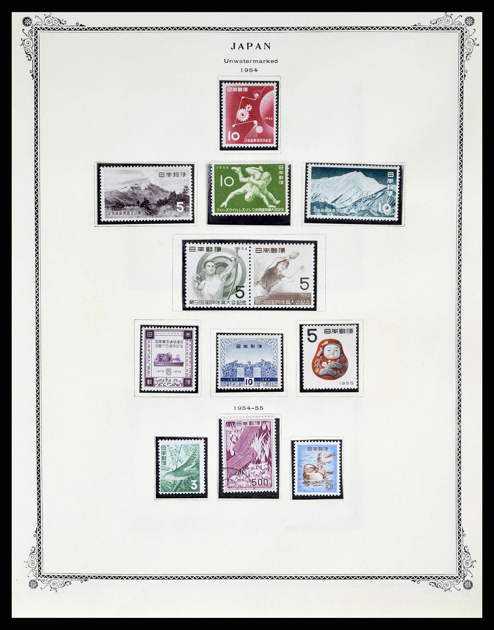 38891 0055 - Stamp collection 38891 Japan 1871-1961.