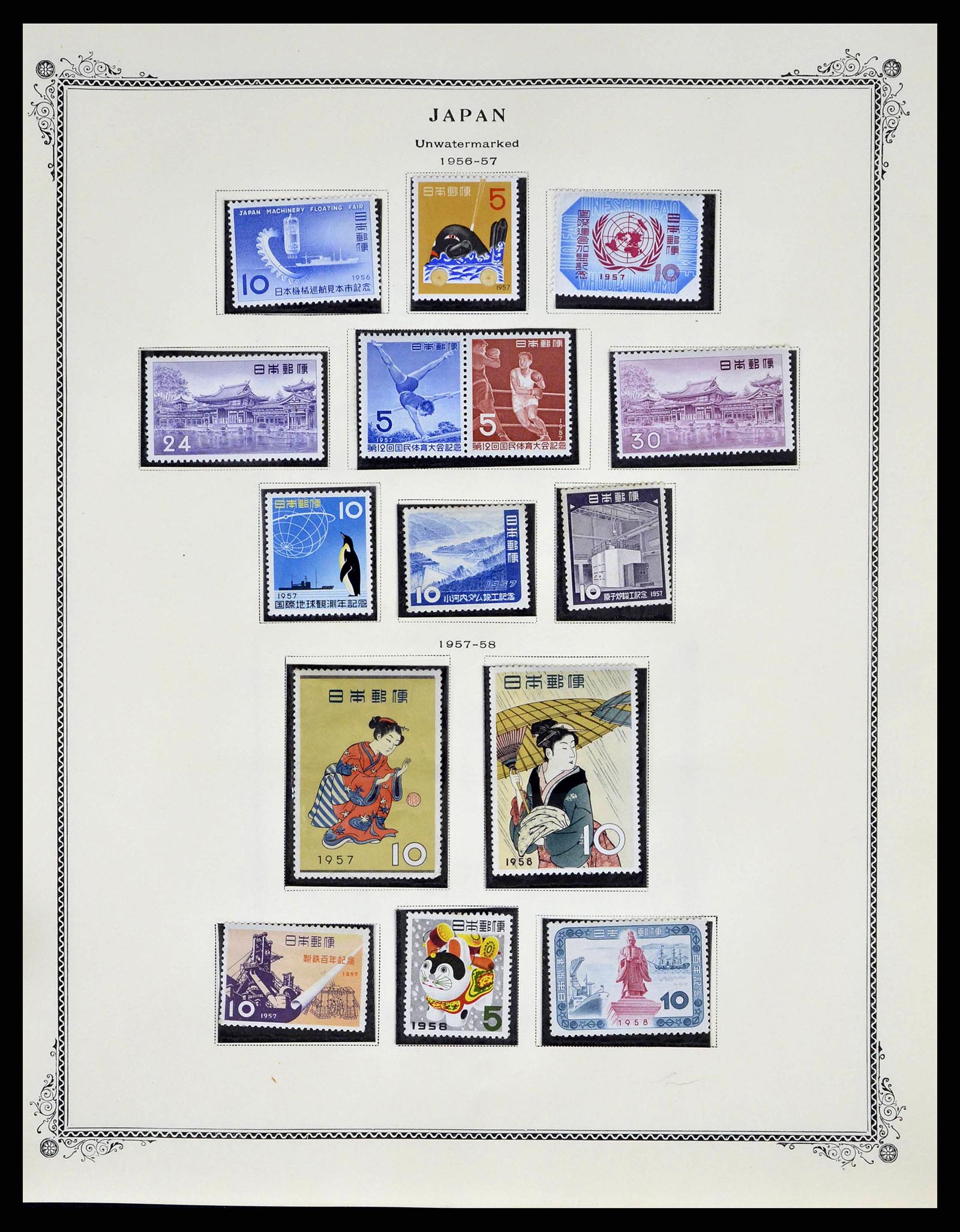 38891 0060 - Stamp collection 38891 Japan 1871-1961.