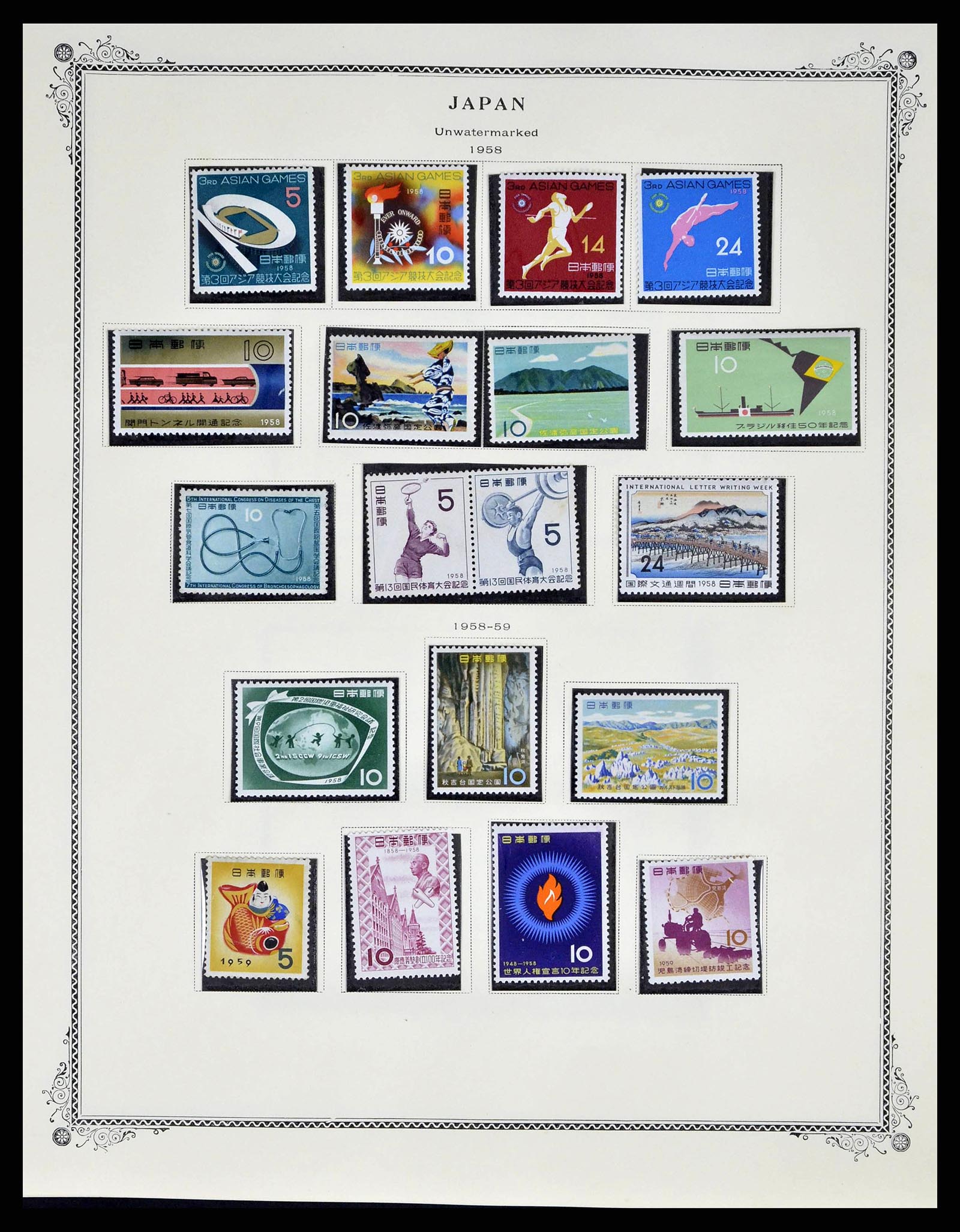 38891 0062 - Postzegelverzameling 38891 Japan 1871-1961.