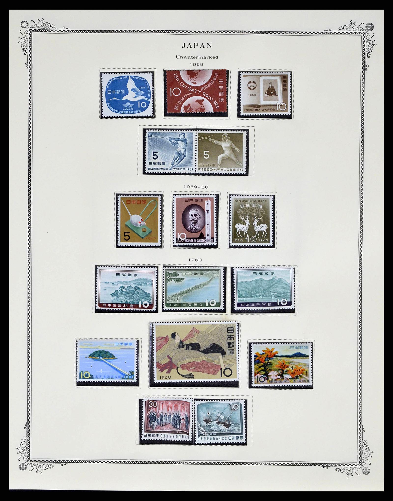 38891 0066 - Postzegelverzameling 38891 Japan 1871-1961.