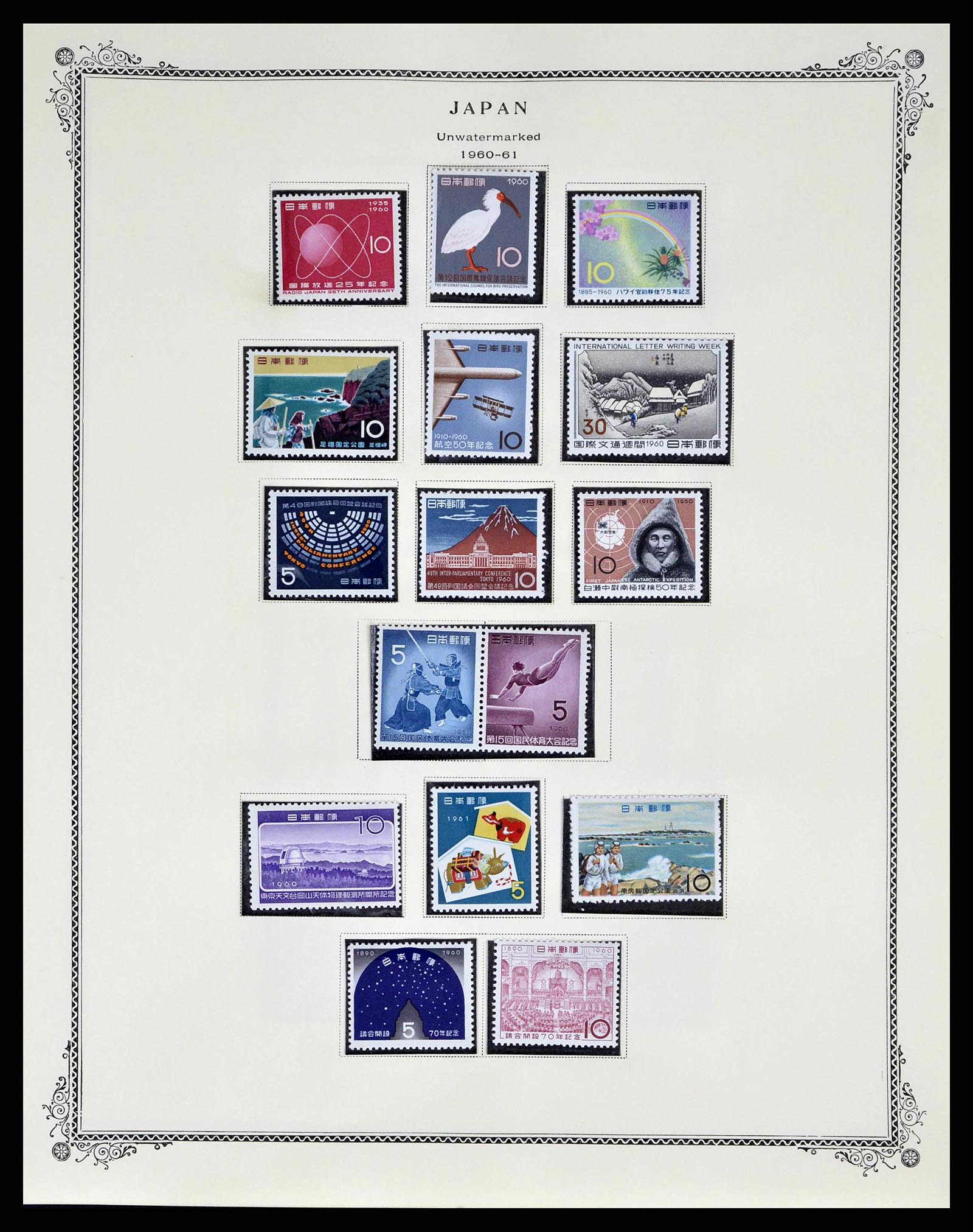 38891 0068 - Postzegelverzameling 38891 Japan 1871-1961.