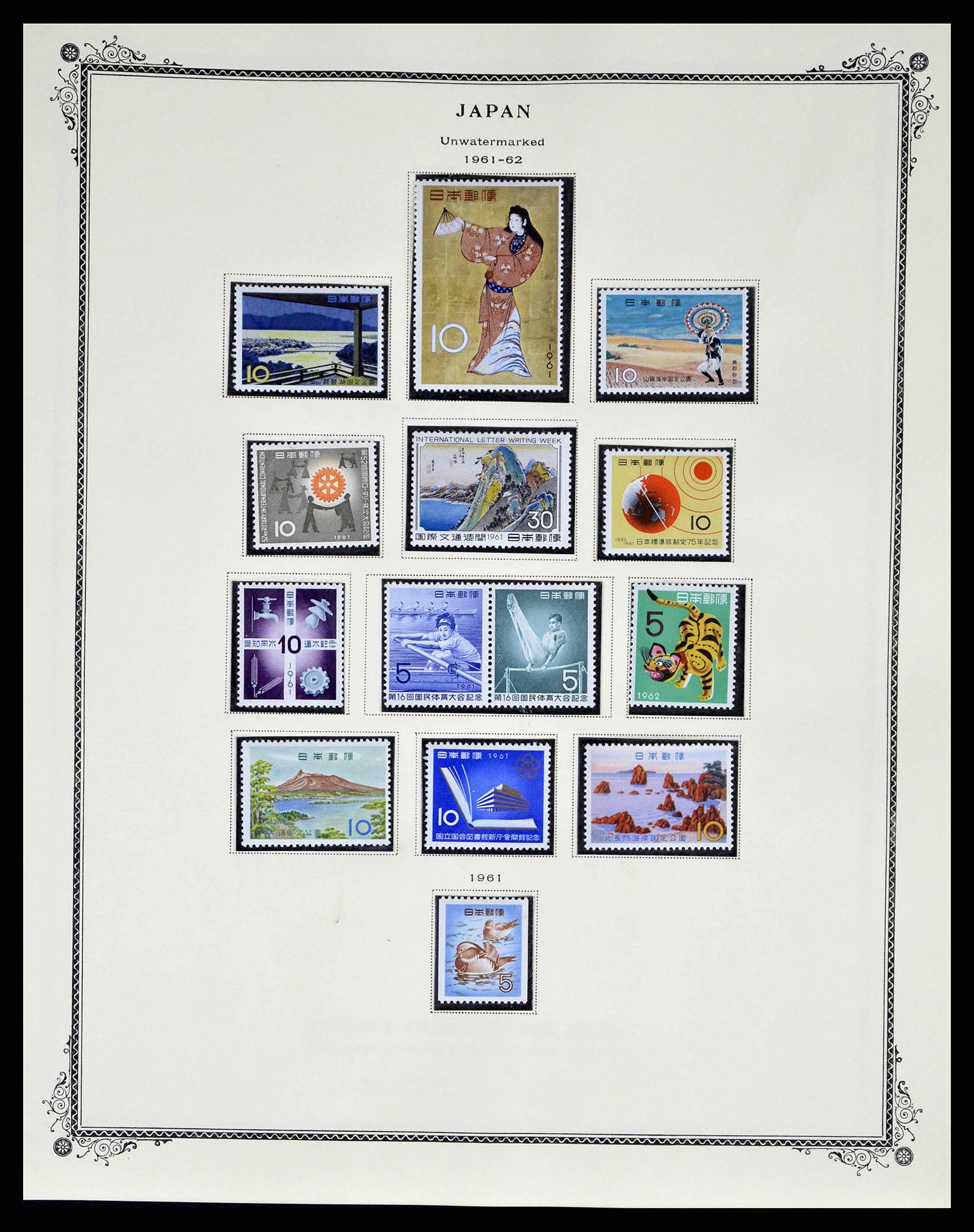38891 0071 - Postzegelverzameling 38891 Japan 1871-1961.