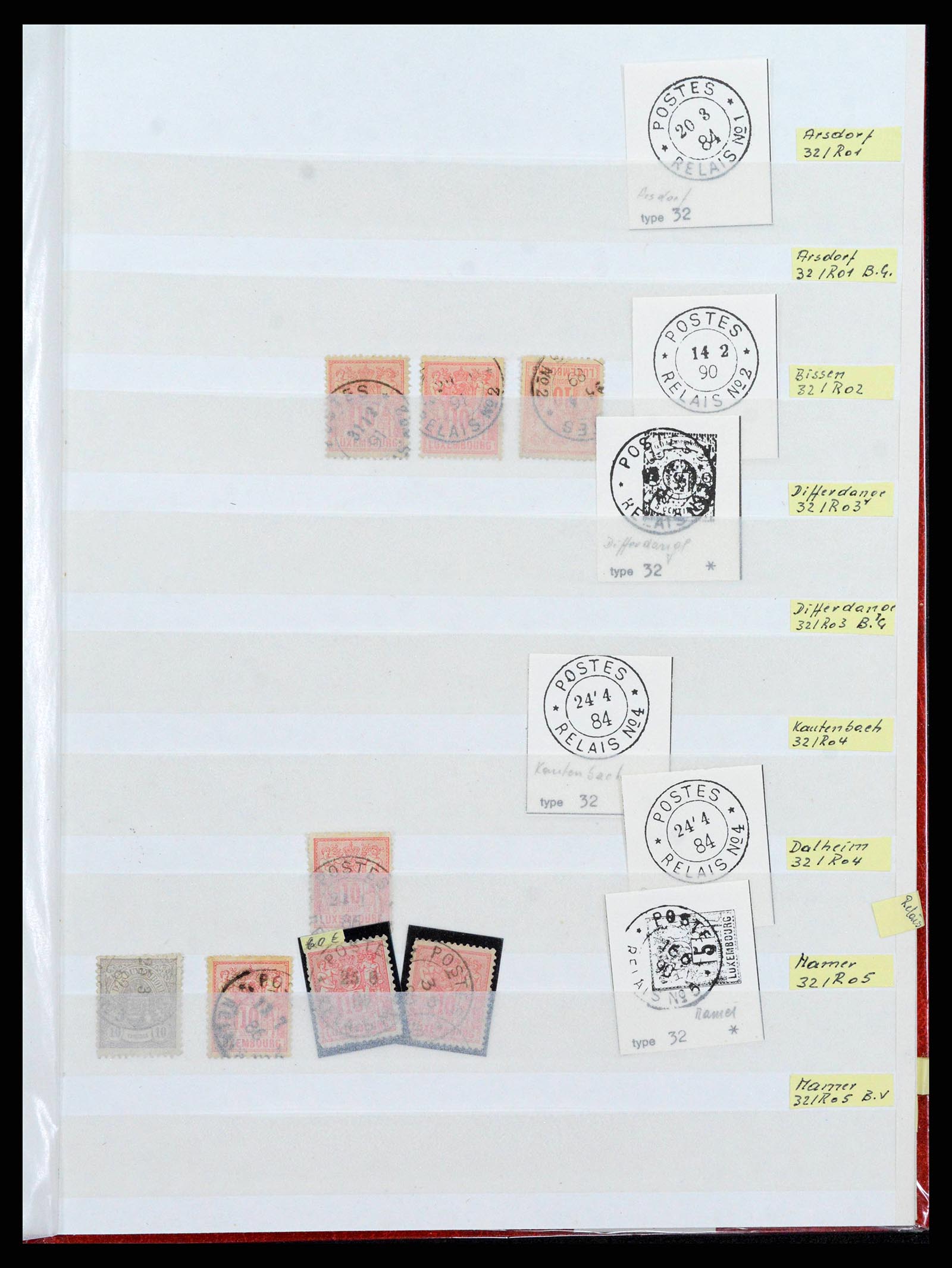 38892 0026 - Postzegelverzameling 38892 Luxemburg stempels 1880-1980.