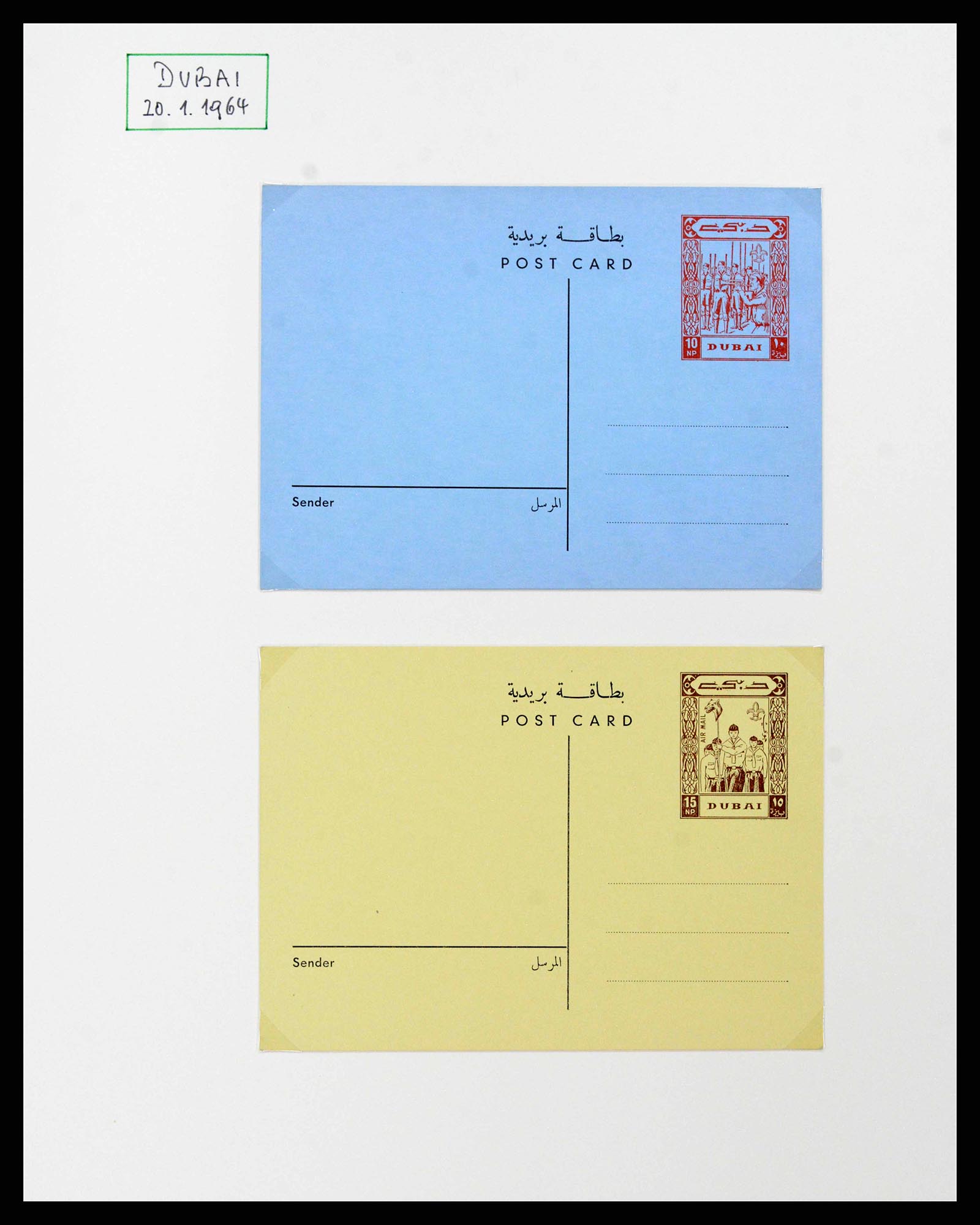 38893 0025 - Stamp collection 38893 Theme scouting 1950-2007.