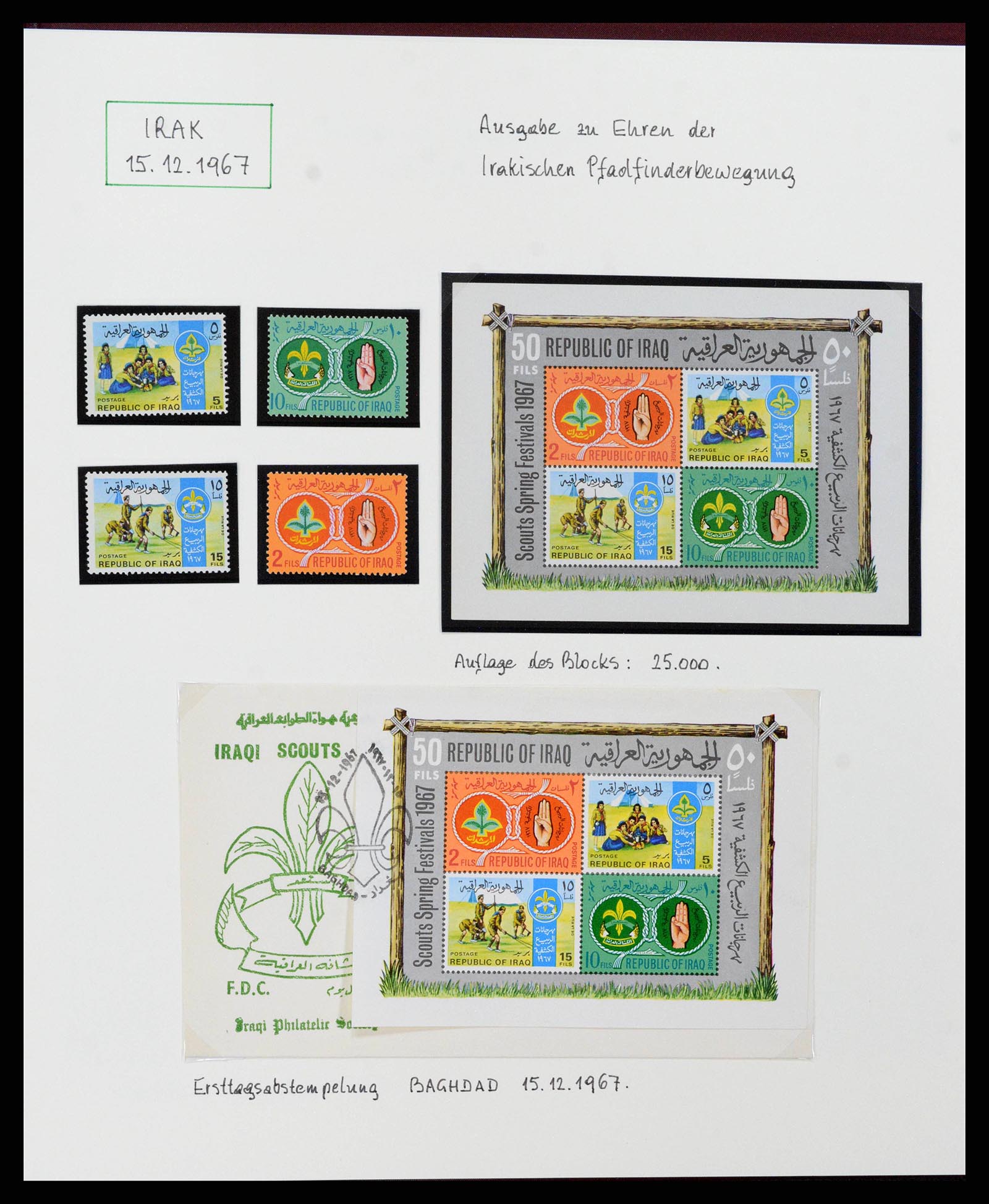 38893 0055 - Stamp collection 38893 Theme scouting 1950-2007.