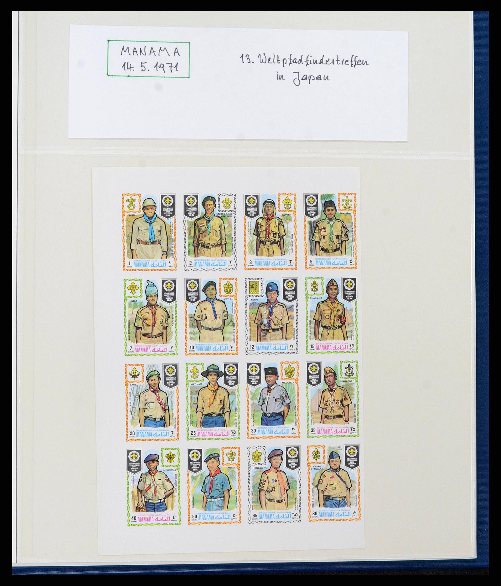 38893 0223 - Stamp collection 38893 Theme scouting 1950-2007.